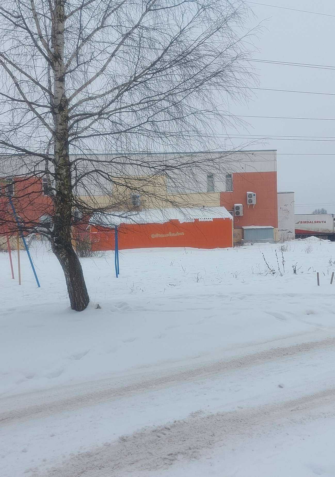 Отзывы на компанию Все для Дома в Твери c фото - фотография 2 из 2