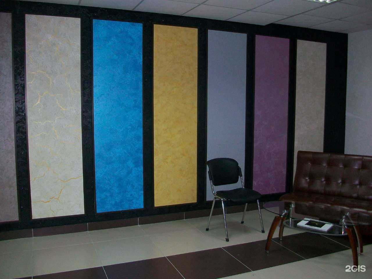 Отзывы на компанию Амеса Декор в г. Чебоксары c фото