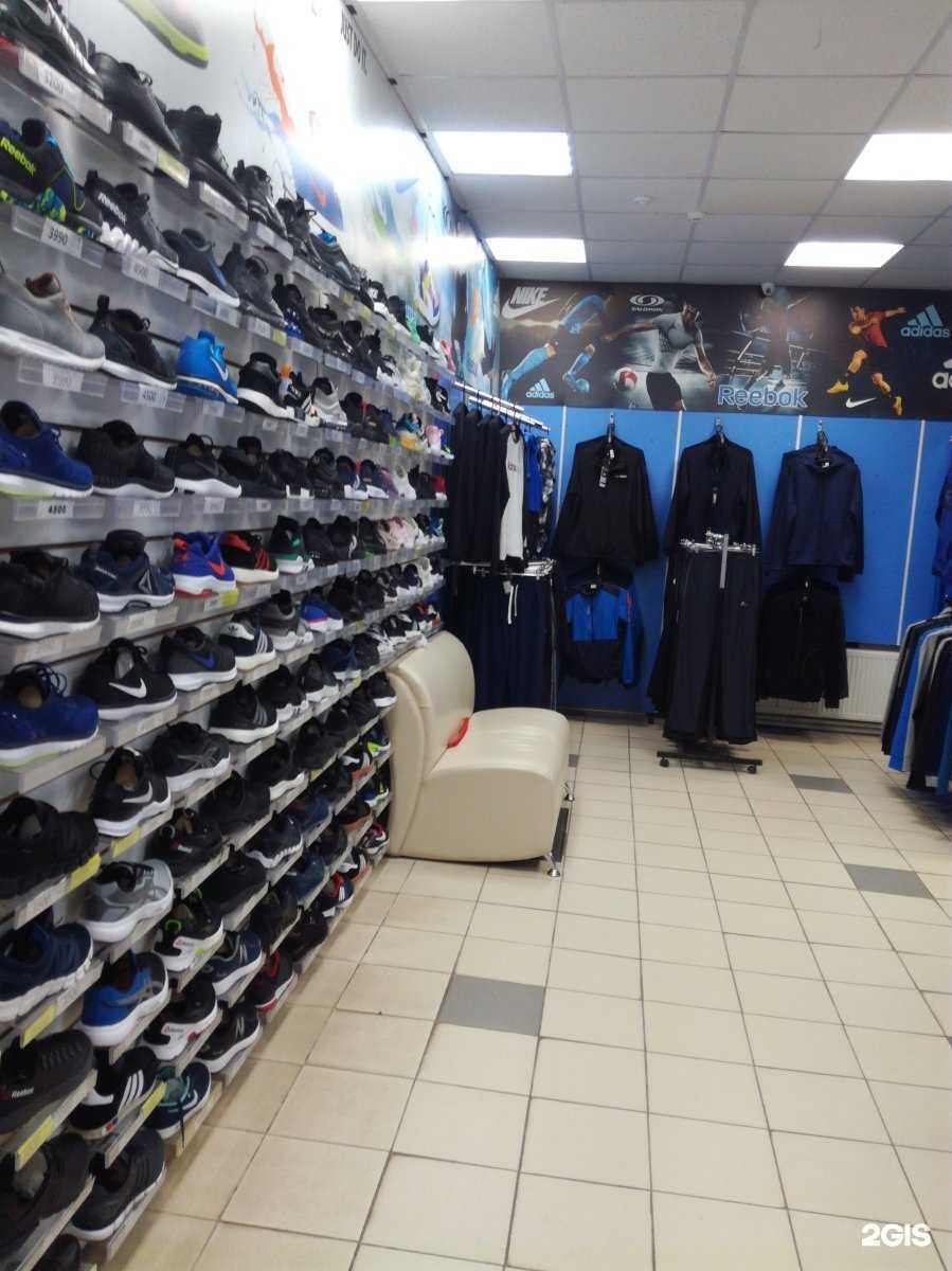 Отзывы на компанию Спорт партнер в Елабуге c фото