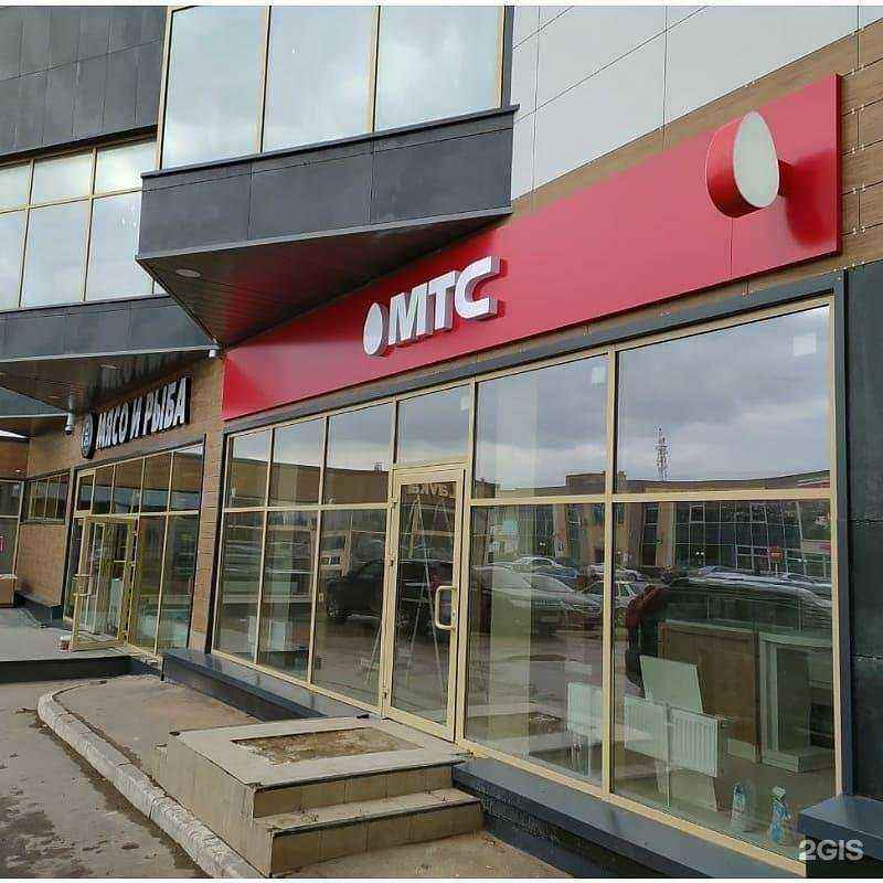 Отзывы на компанию Вегас в г. Тула c фото