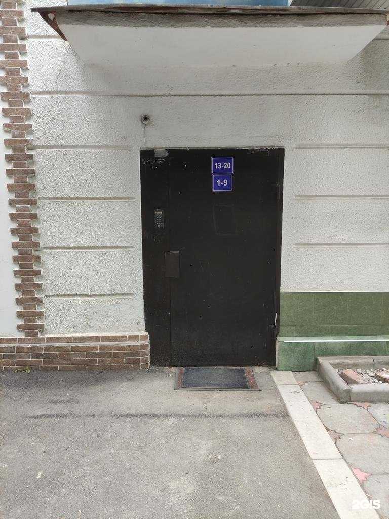 Отзывы на компанию Аист в Нальчике c фото - фотография 2 из 2