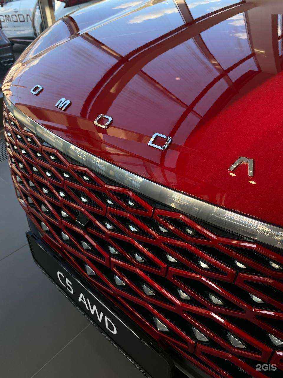 Отзывы на компанию Omoda Макон Авто в Твери c фото