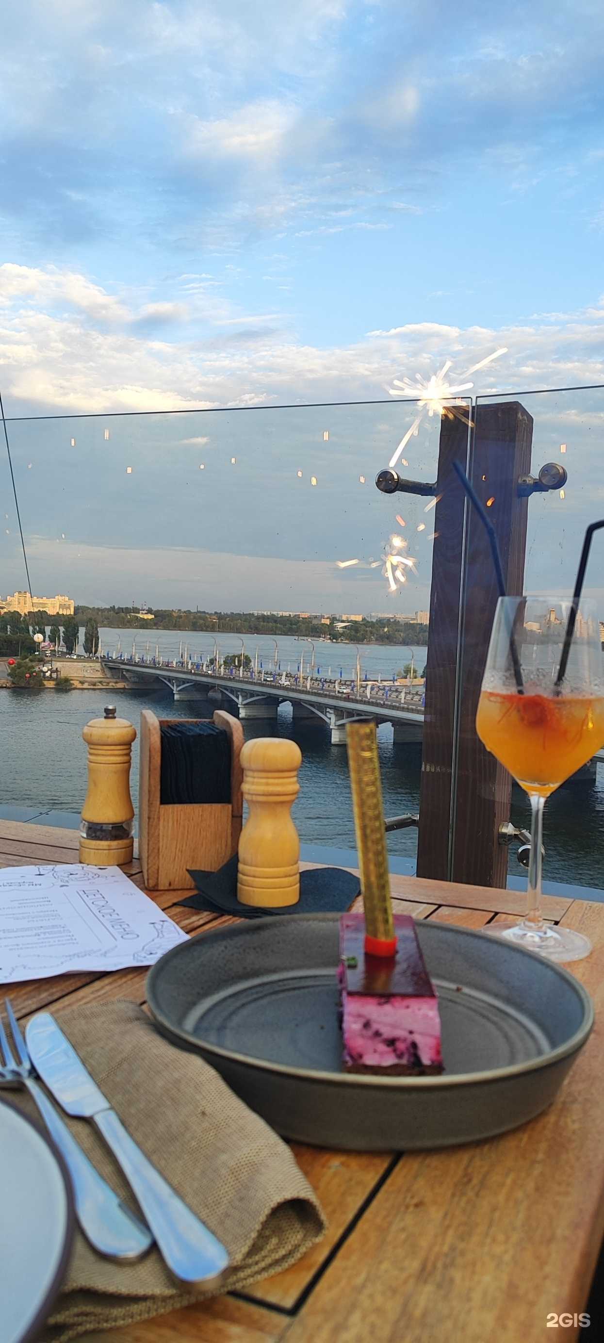 Отзывы на компанию Пгс проект в Воронеже c фото - фотография 2 из 2