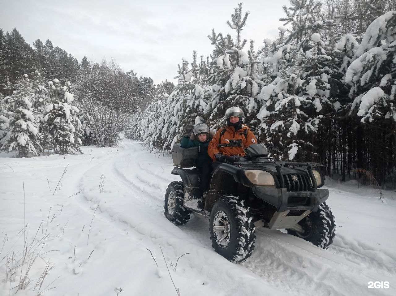Отзывы на компанию Компания по прокату квадроциклов в Иркутске c фото