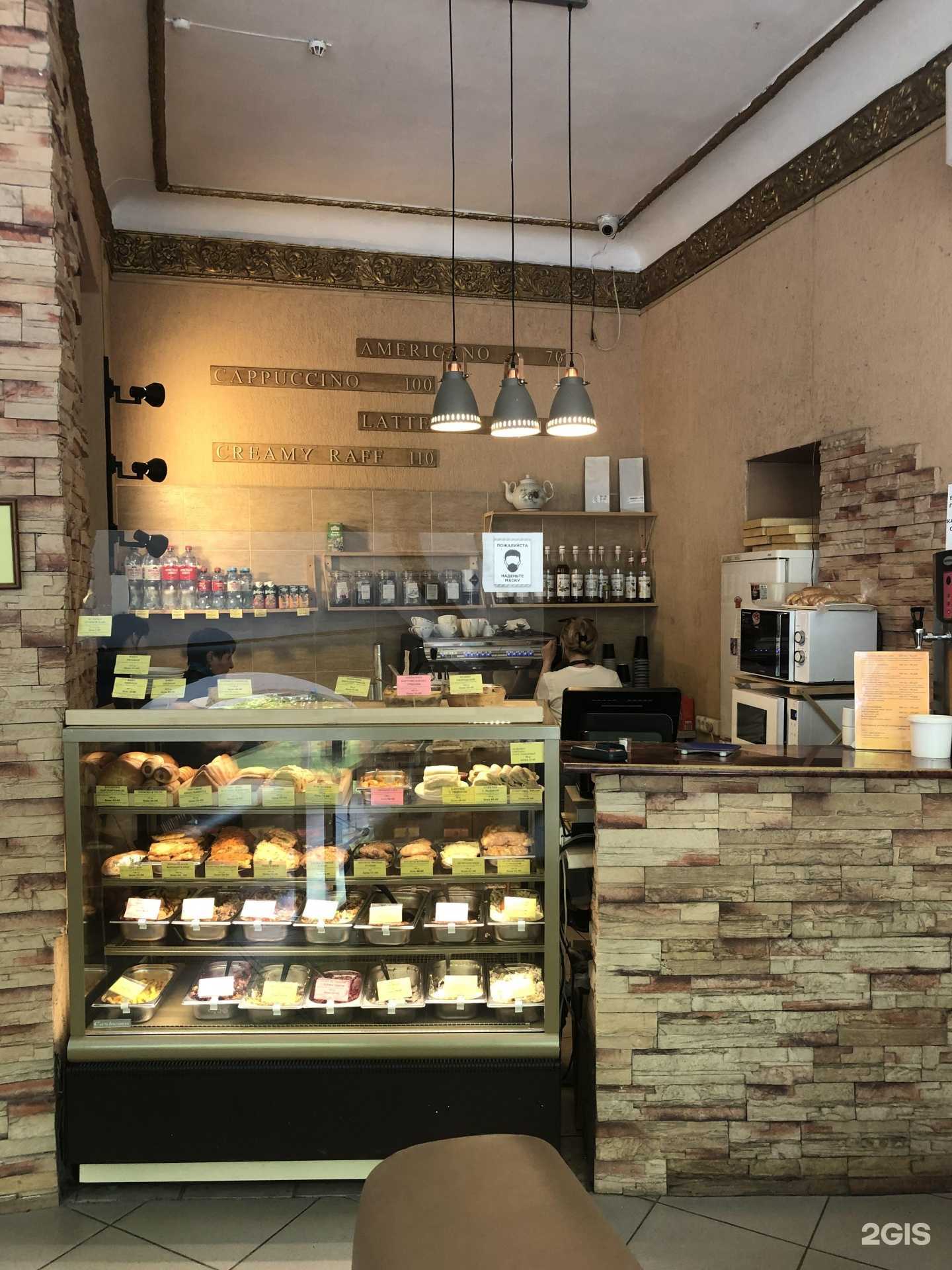 Отзывы на компанию Кондитерская в г. Уфа c фото