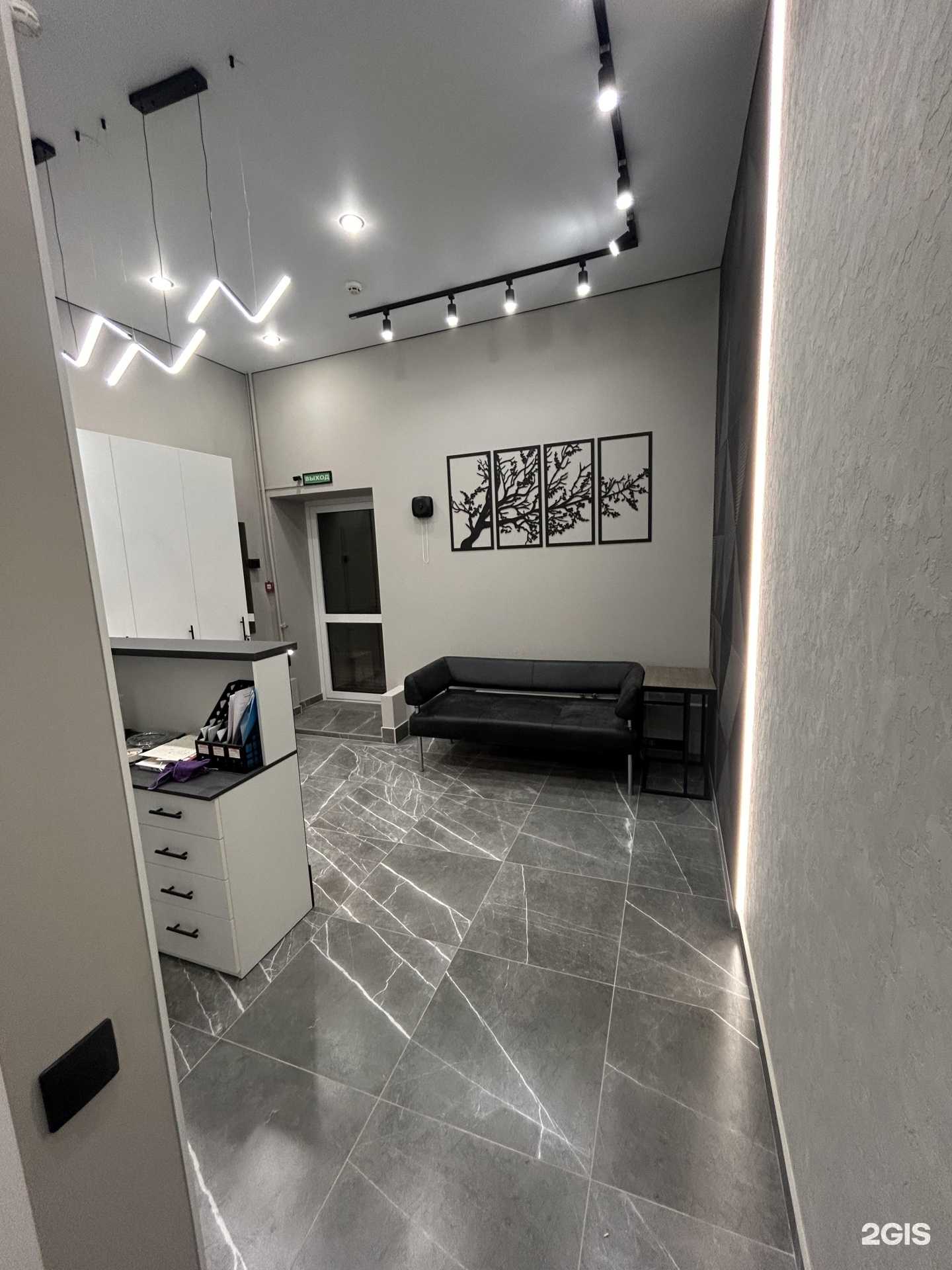 Отзывы на компанию Байкал-мед плюс в Иркутске c фото