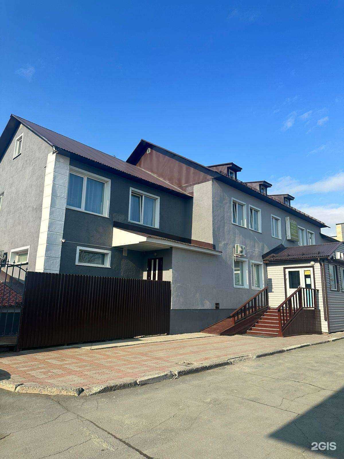 Отзывы на компанию Альфа в Южно-Сахалинске c фото