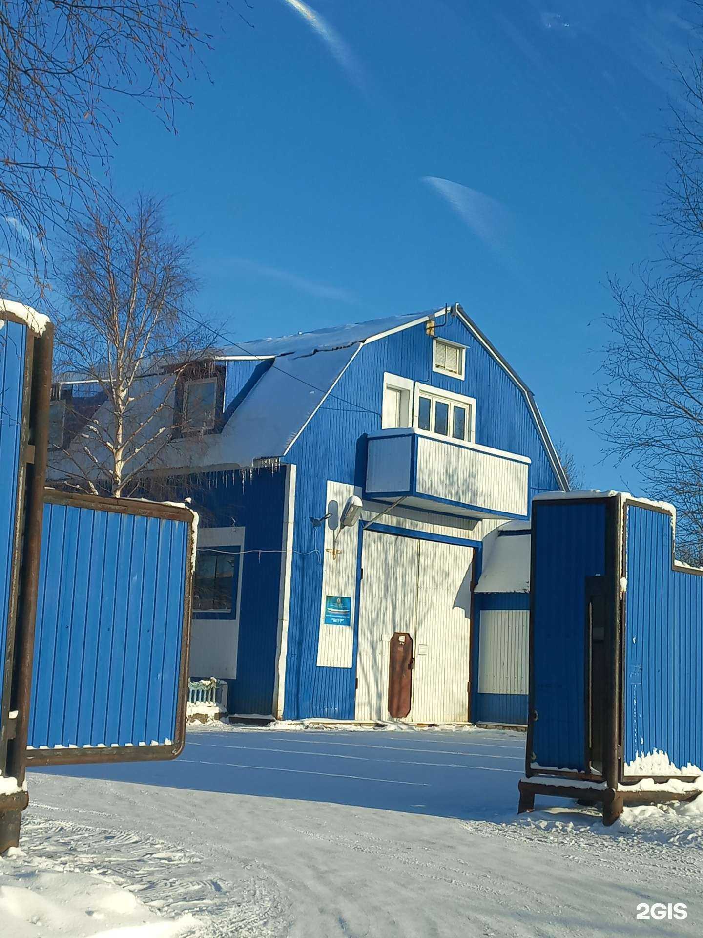 Отзывы на компанию Виур в Нижневартовске c фото - фотография 2 из 2