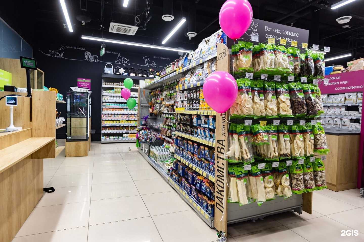 Отзывы на компанию Белый Кролик в Томске c фото