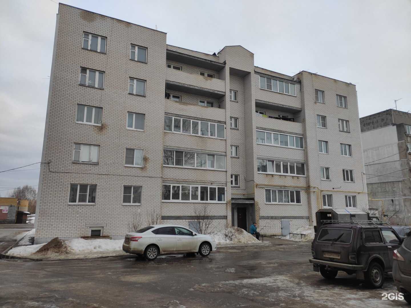 Отзывы на компанию Ширшов эксперт в г. Бор c фото