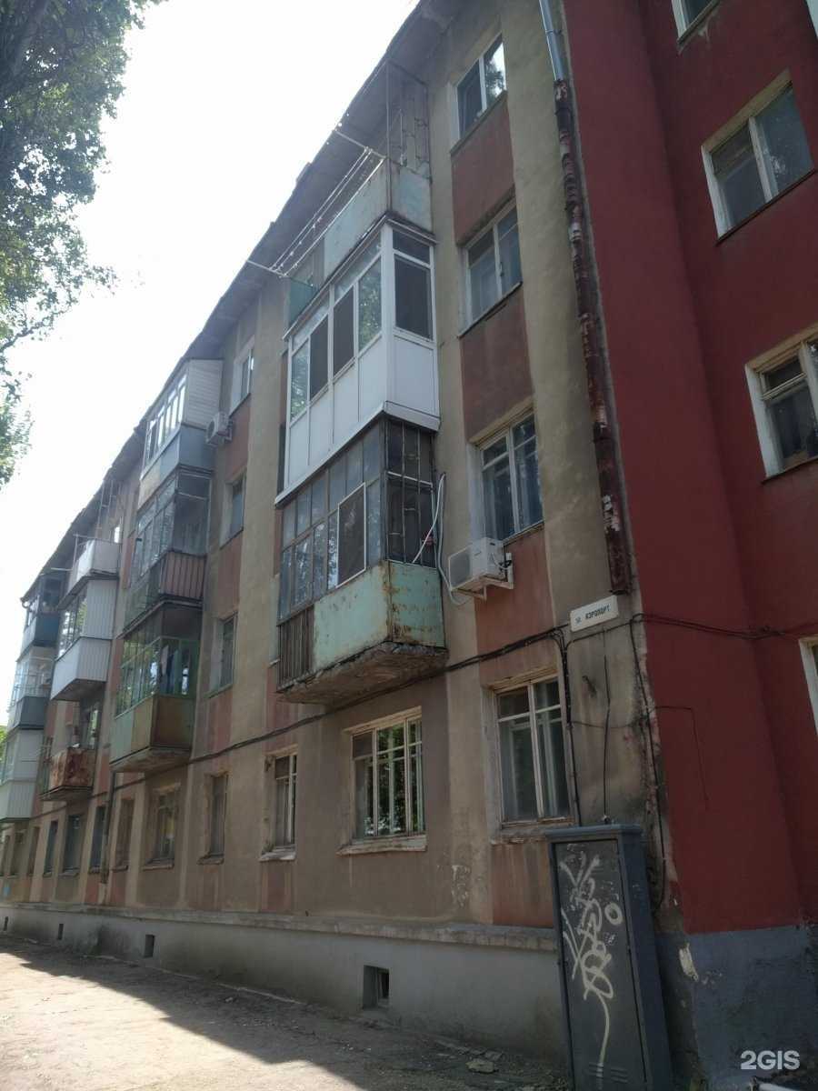 Отзывы на компанию Белфорт в Саратове c фото - фотография 2 из 2