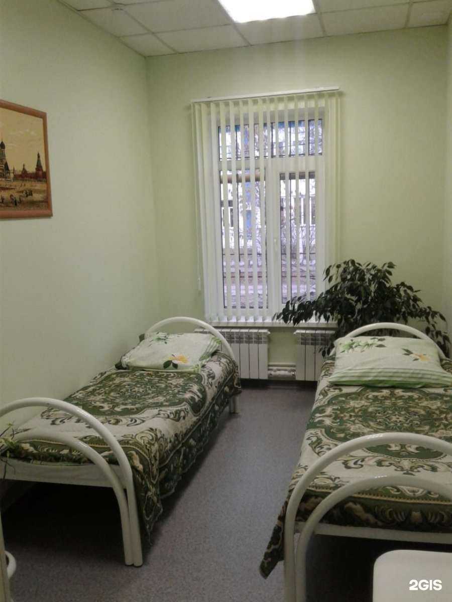 Отзывы на компанию Берегиня в г. Сызрань c фото