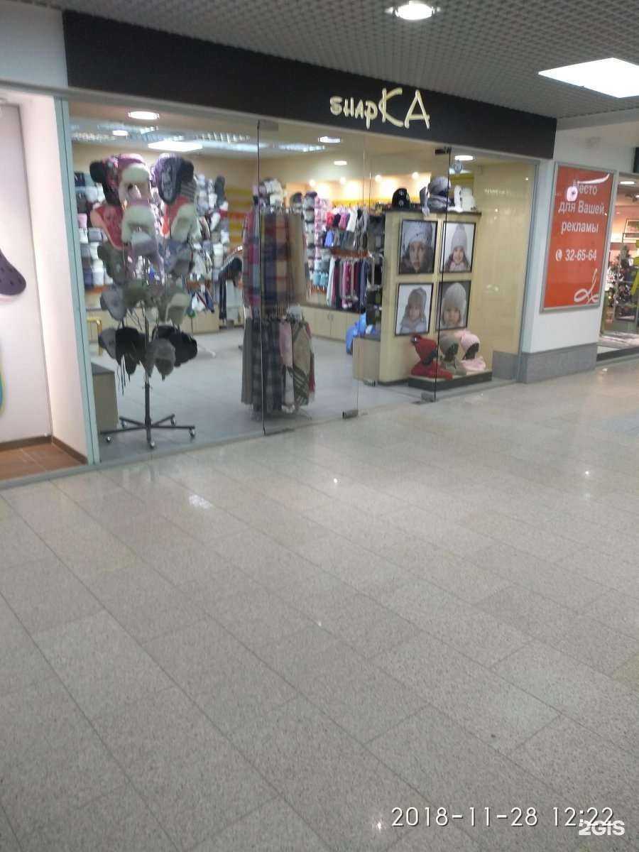 Отзывы на компанию shapKA в Иванове c фото