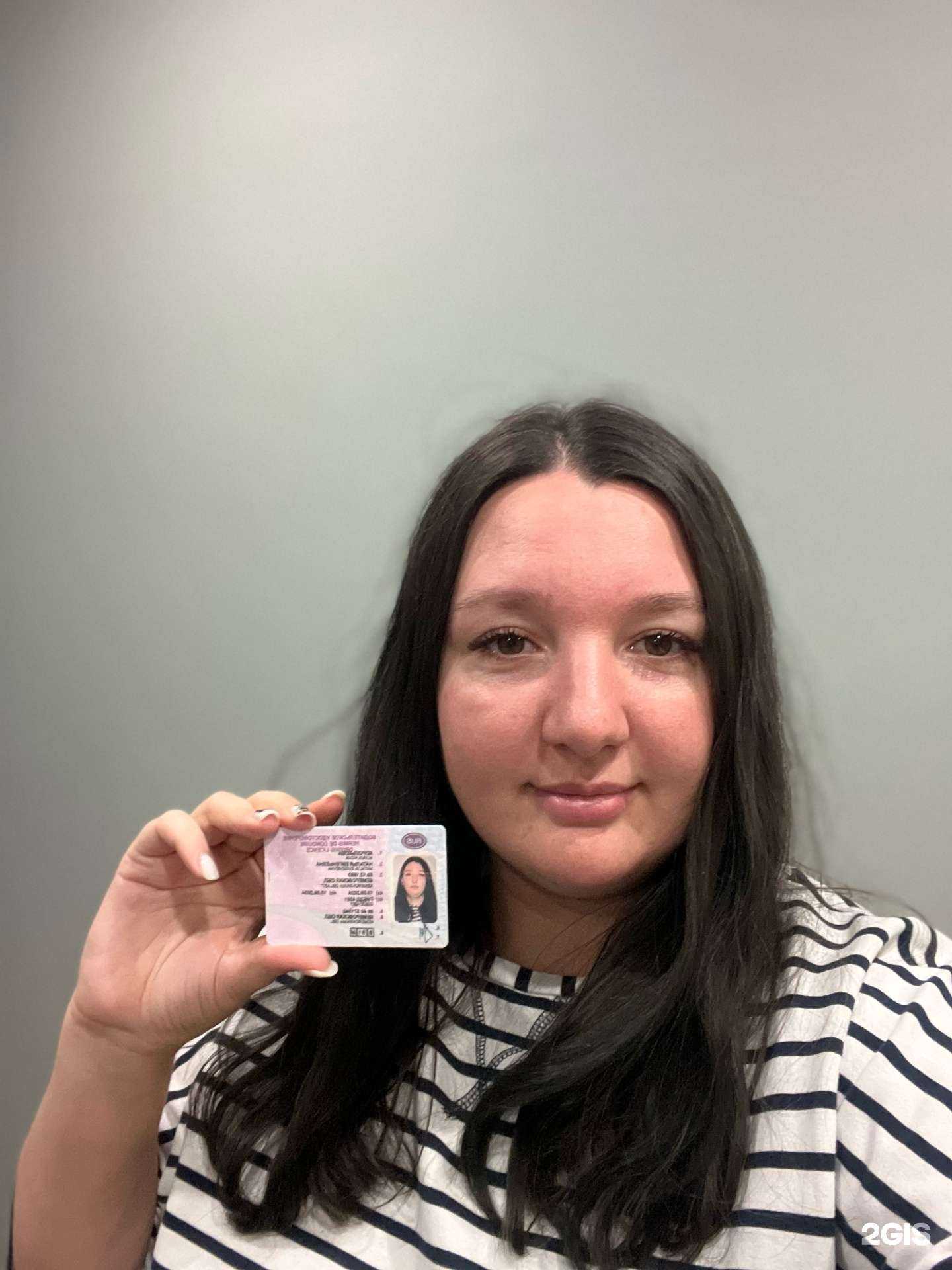 Отзывы на компанию Главная дорога в г. Кемерово c фото