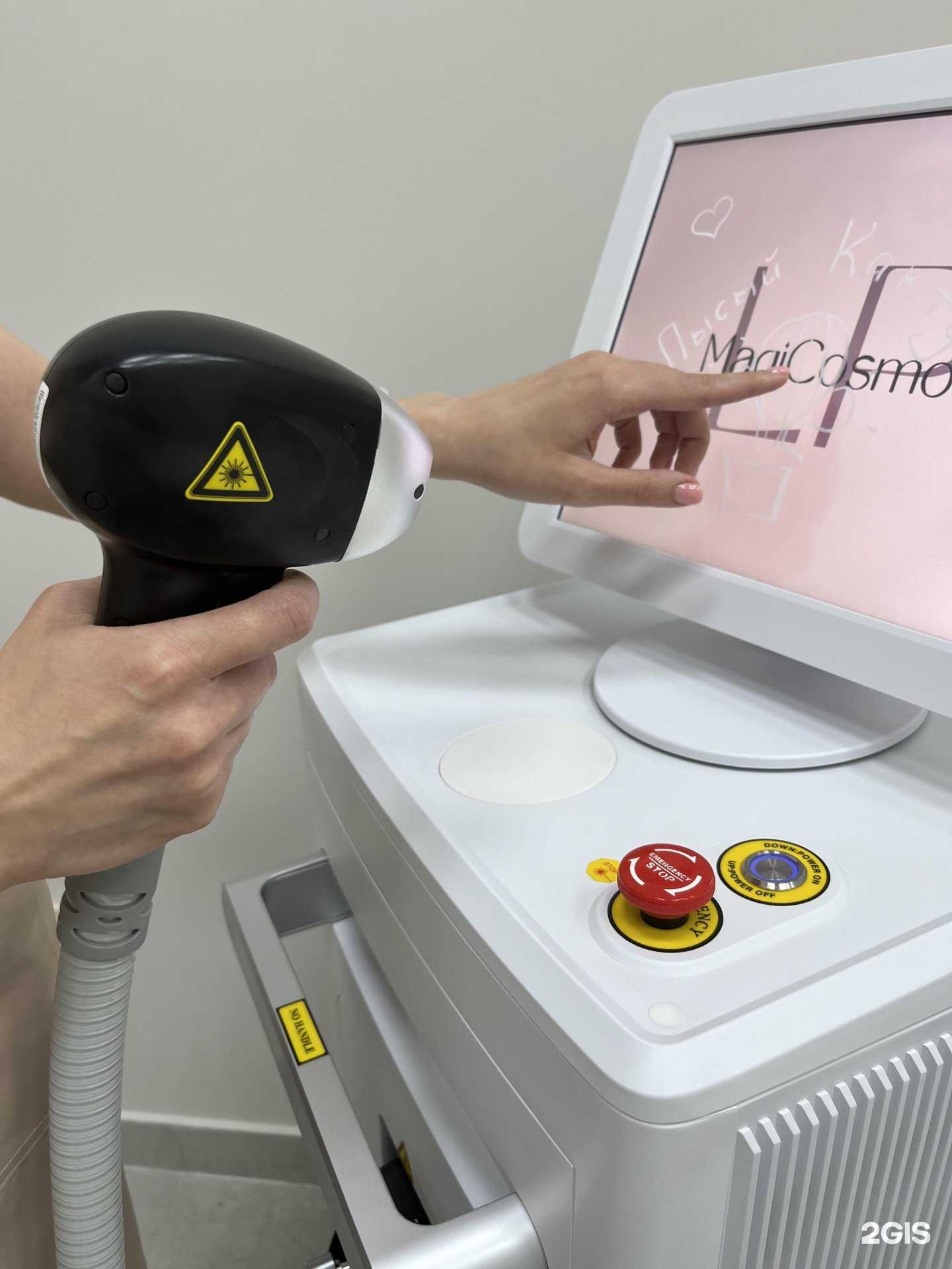 Отзывы на компанию Лысый кактус в Ставрополе c фото