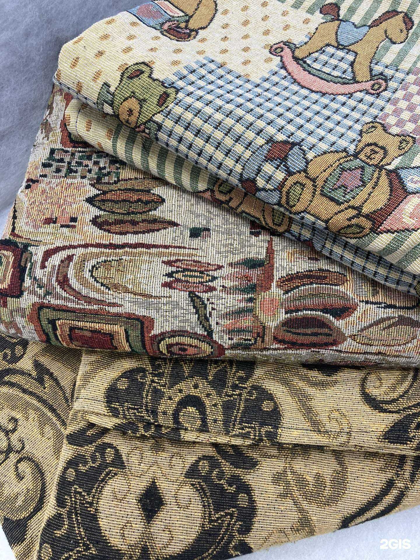 Отзывы на компанию Самарская Текстильная Компания в Самаре c фото