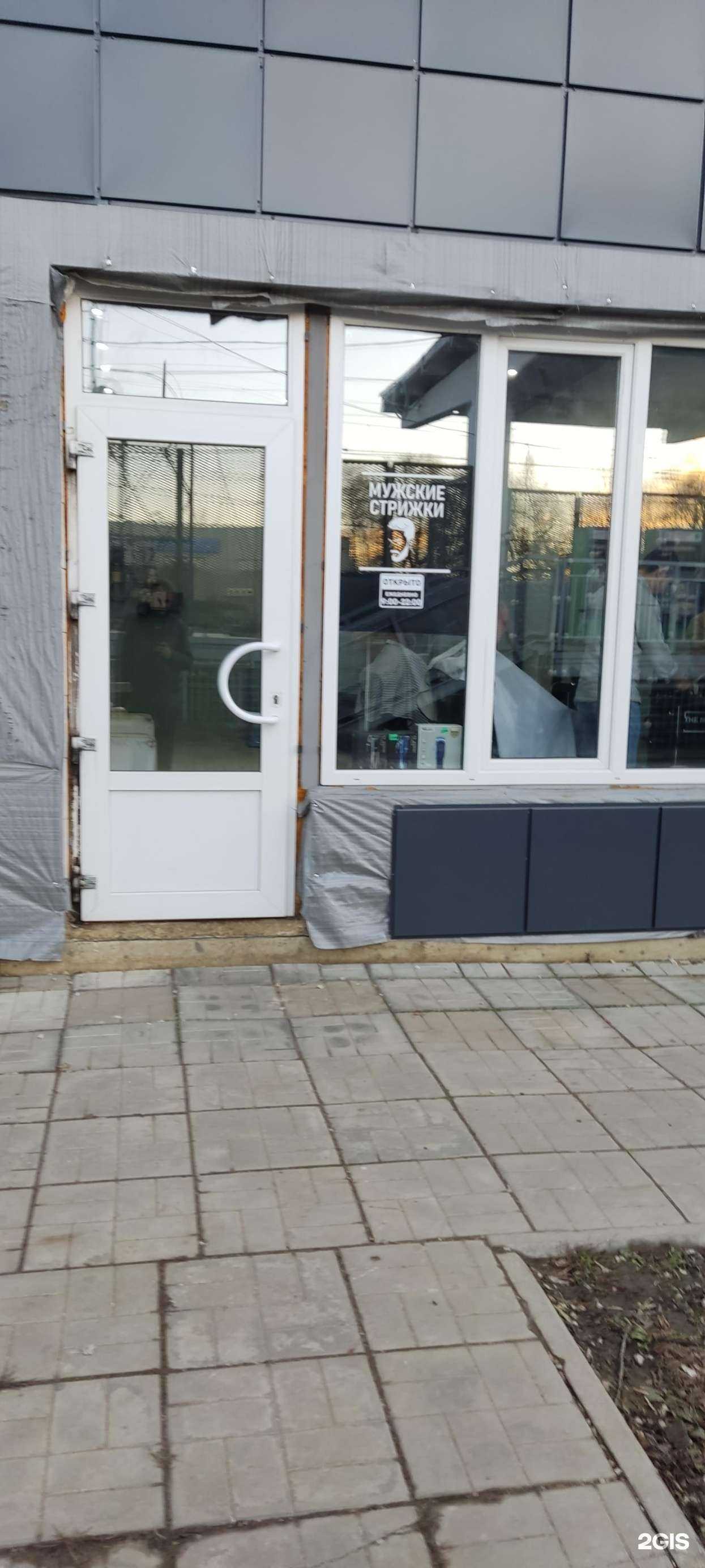 Отзывы на компанию Авазхон в г. Подольск c фото