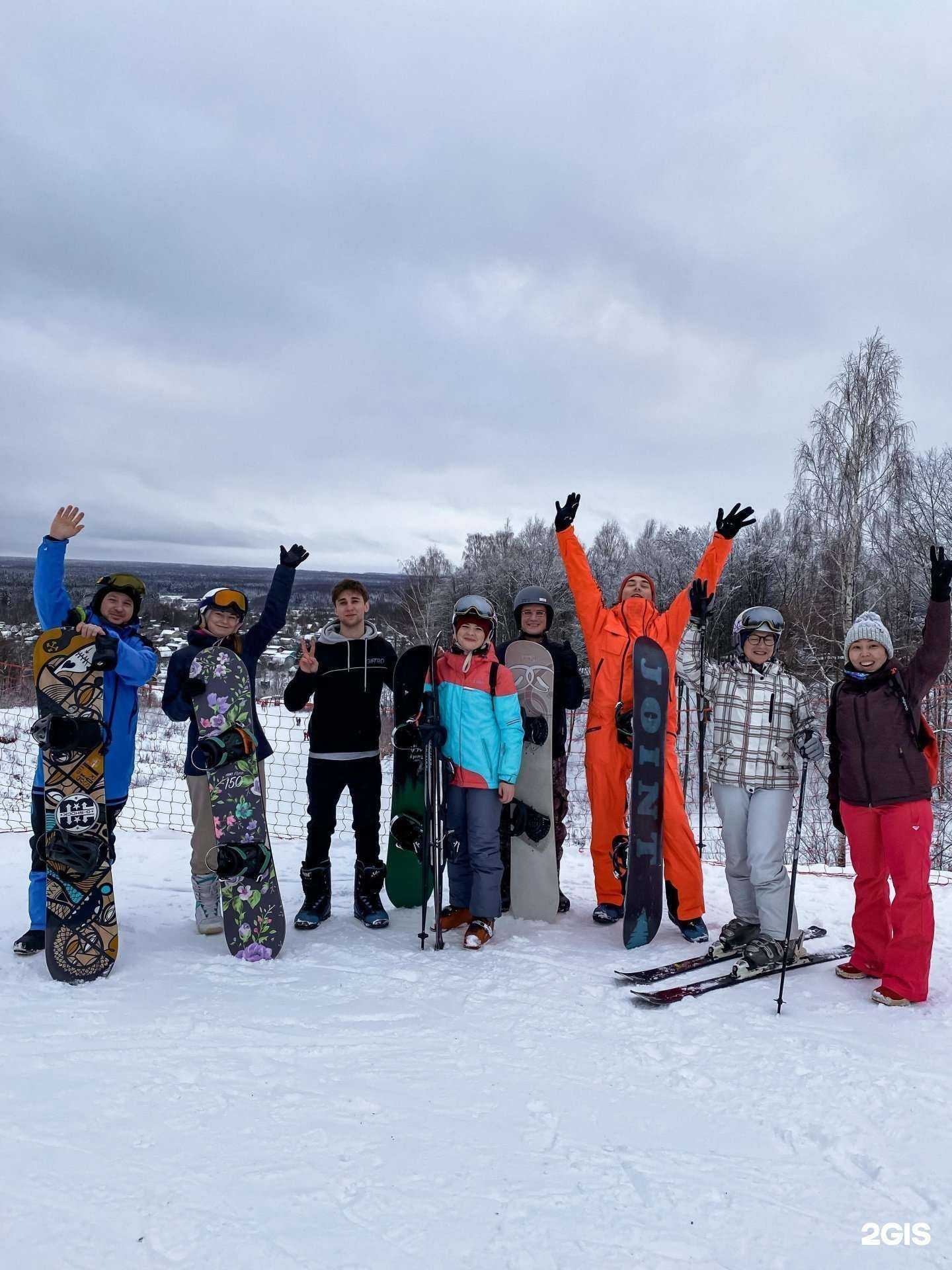 Отзывы на компанию Amaxtur в Рыбинске c фото