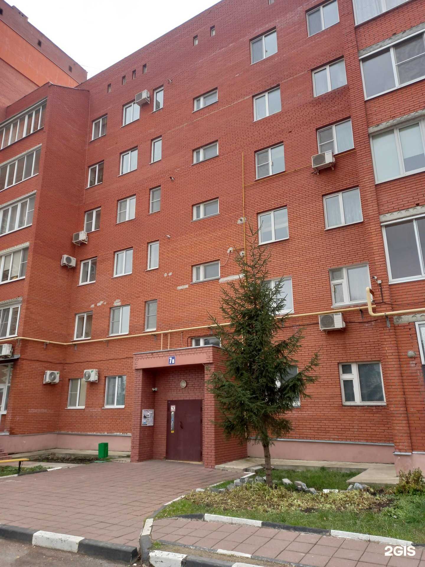 Отзывы на компанию Стилиссимо в Новомосковске c фото - фотография 2 из 2