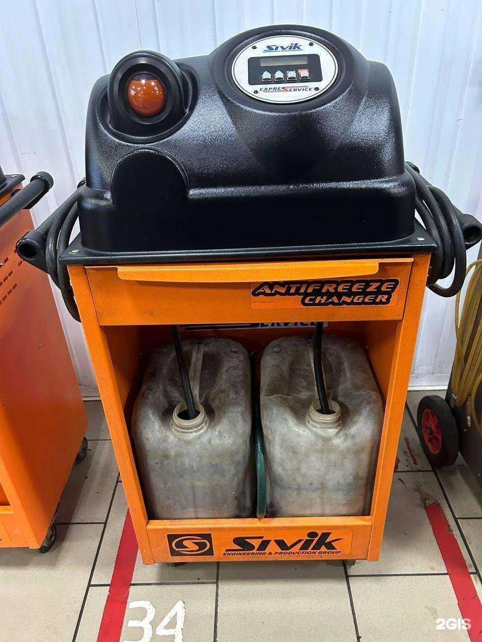 Отзывы на компанию Drive service в Волжском c фото