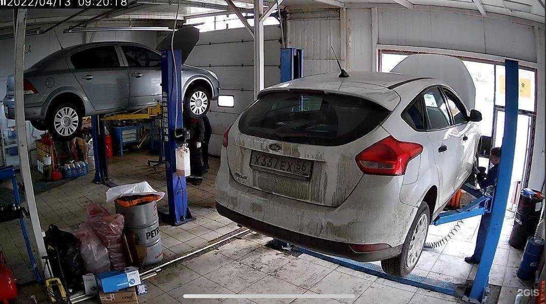 Отзывы на компанию Деталь центр в г. Оренбург c фото