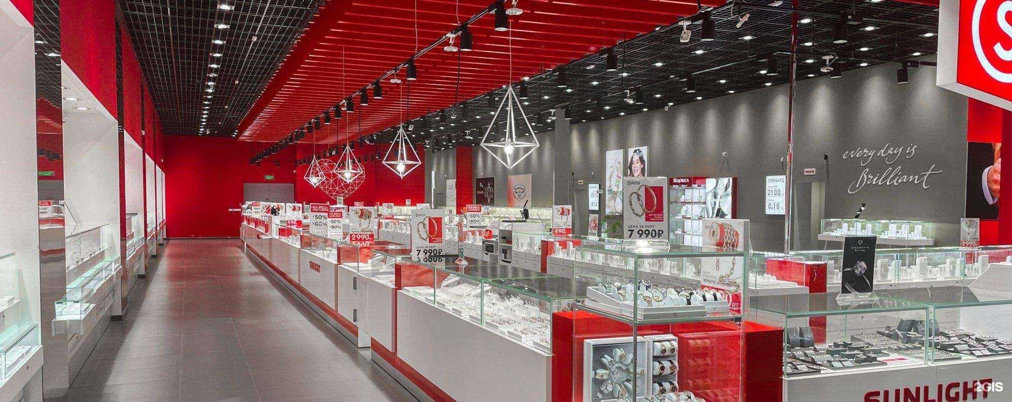 Отзывы на компанию Sunlight в Краснодаре c фото