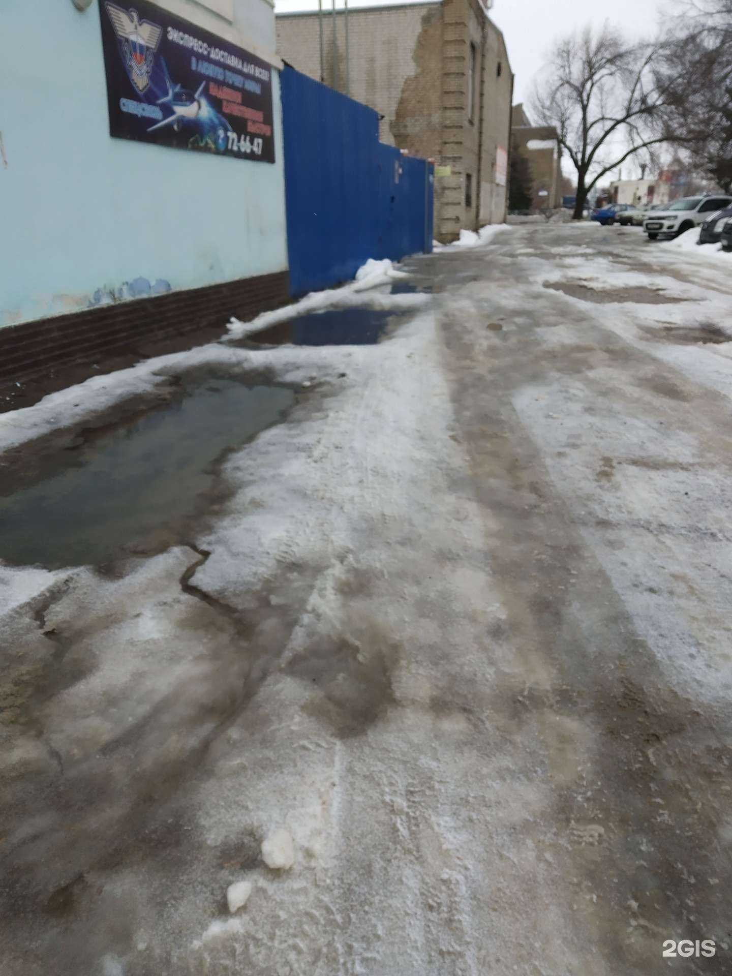 Отзывы на компанию Главный центр специальной связи в Тамбове c фото