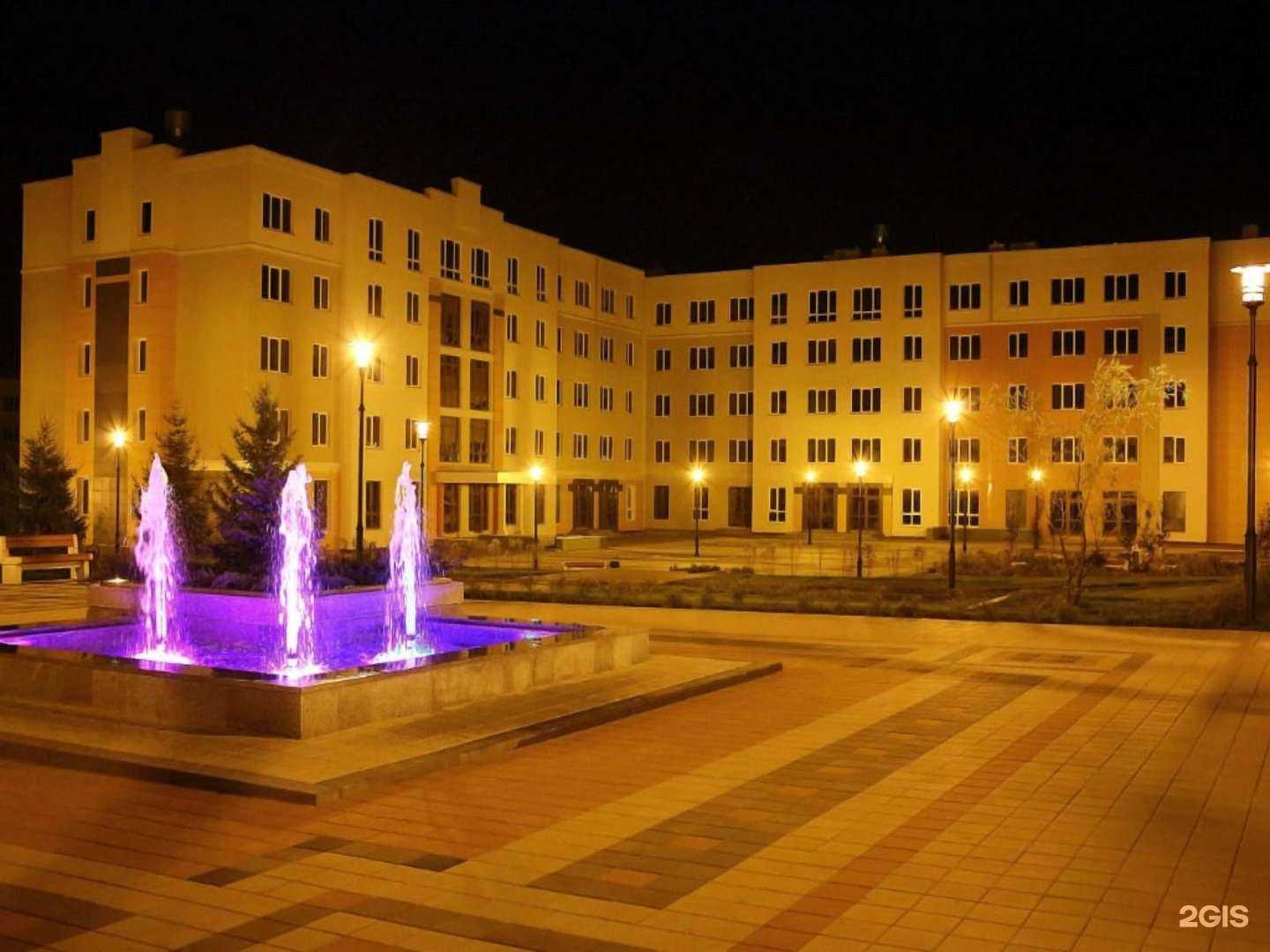 Отзывы на компанию Промстрой в Кемерове c фото