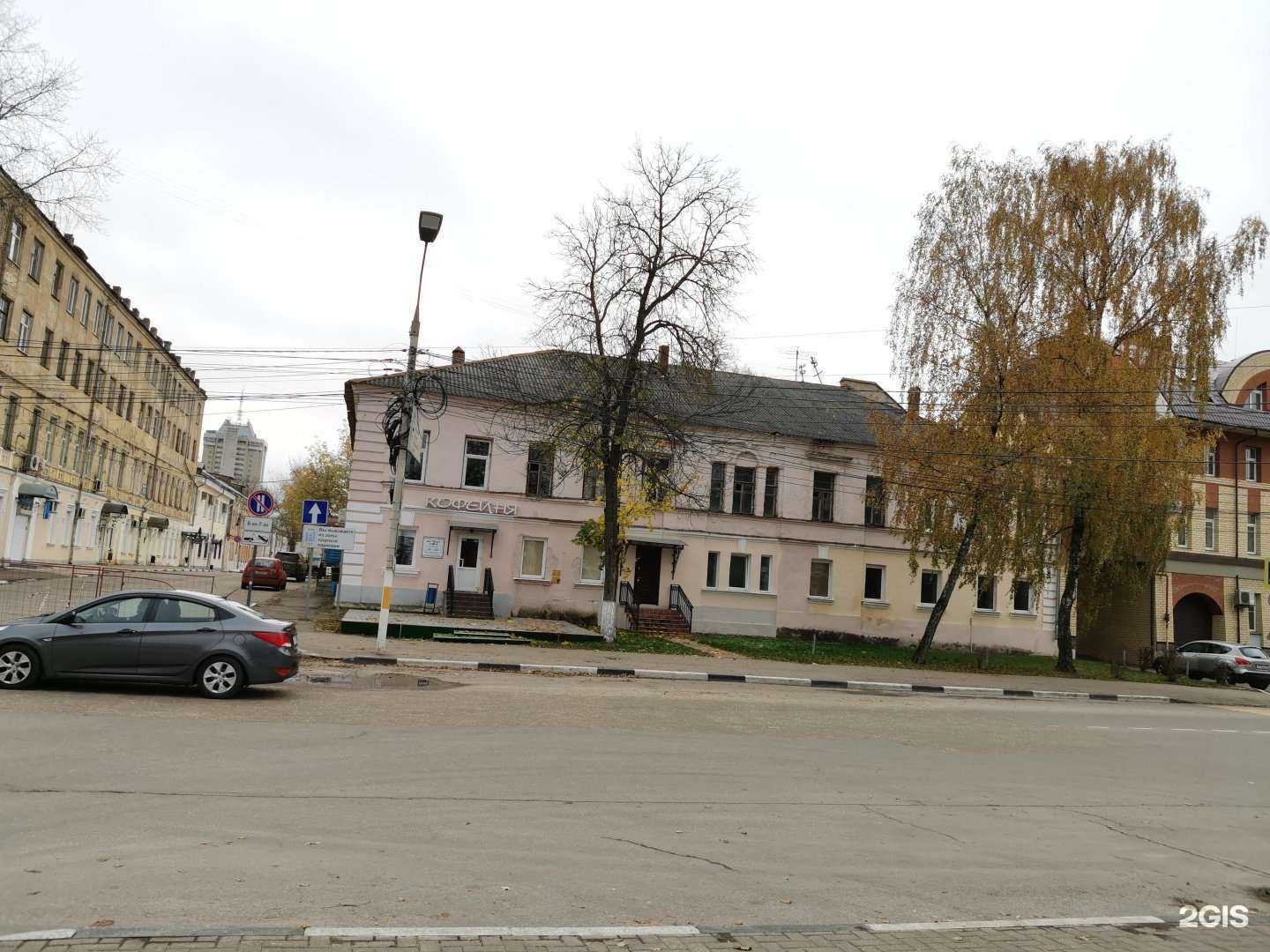 Отзывы на компанию Egoza в Твери c фото - фотография 2 из 2