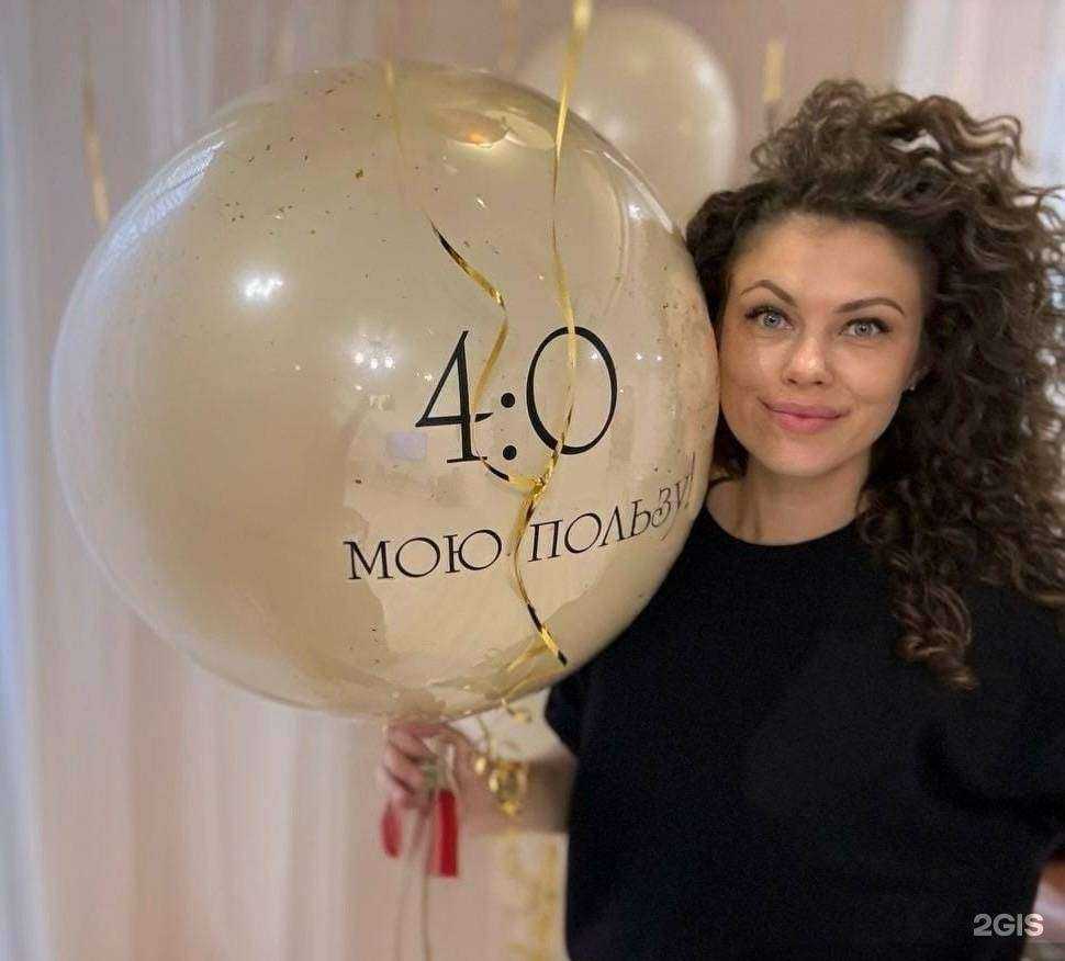 Отзывы на компанию Гастхаус в Казани c фото