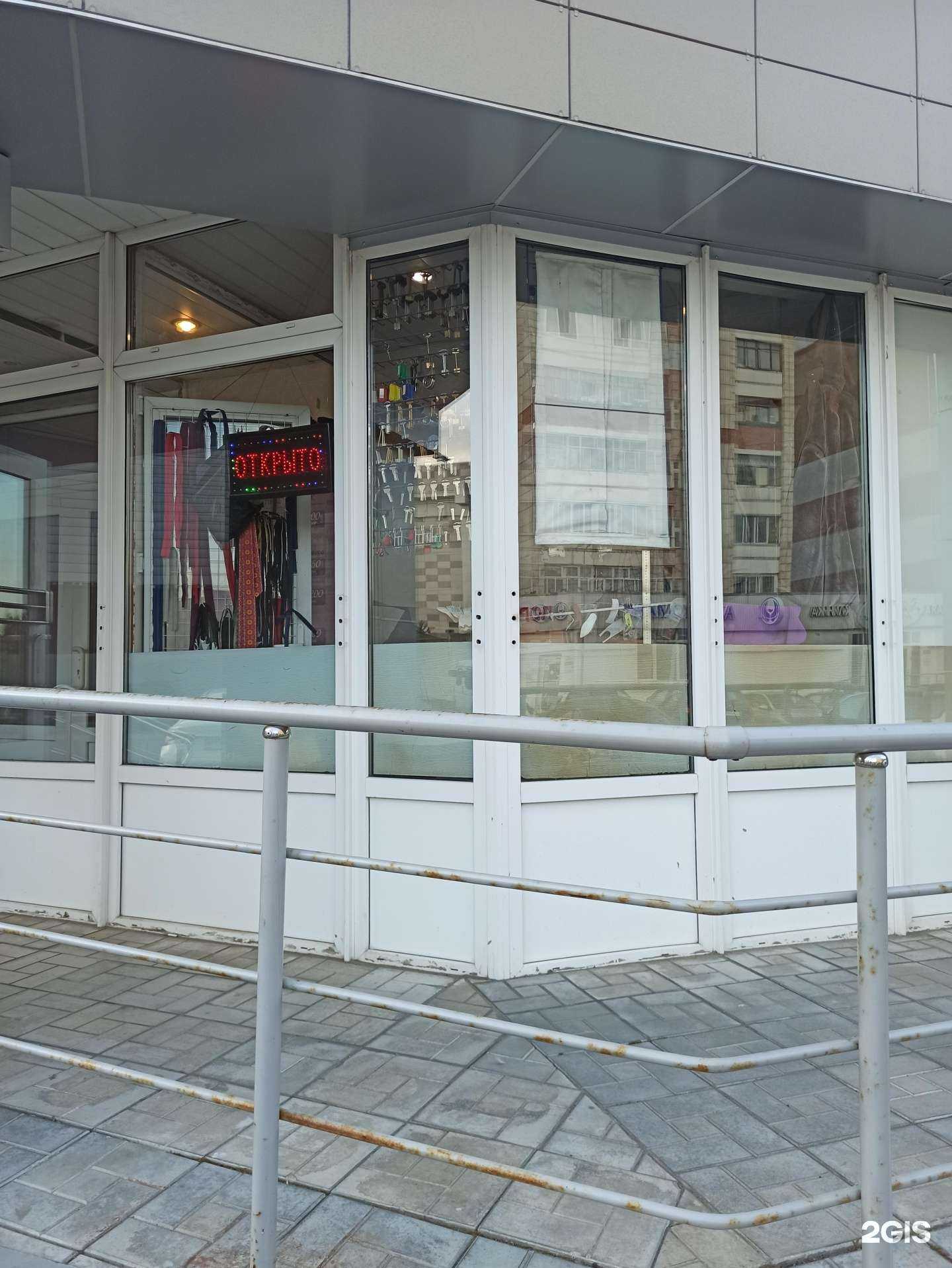 Отзывы на компанию Мастерская по изготовлению ключей в г. Казань c фото