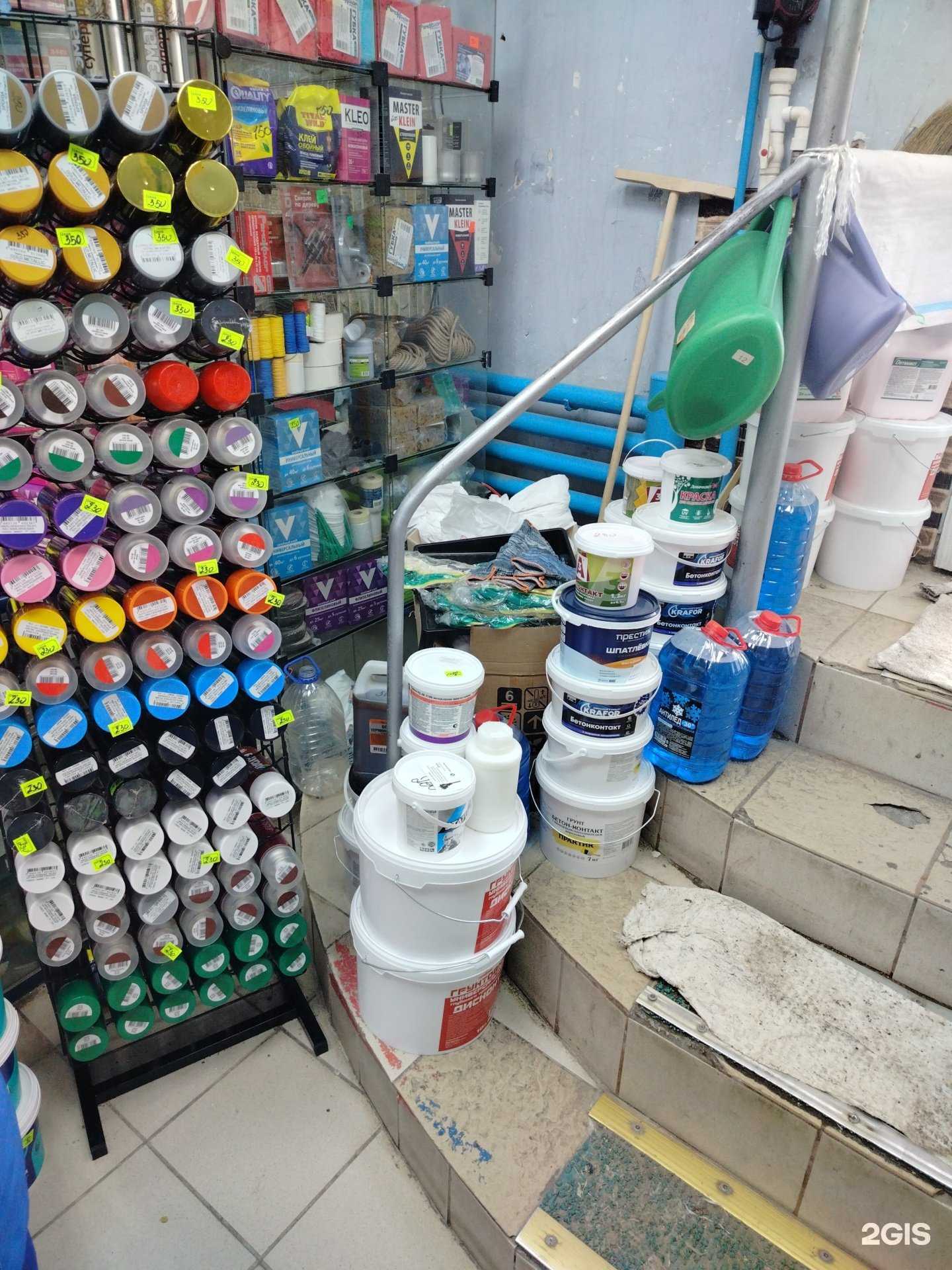 Отзывы на компанию Магазин отделочно-строительных материалов в Липецке c фото