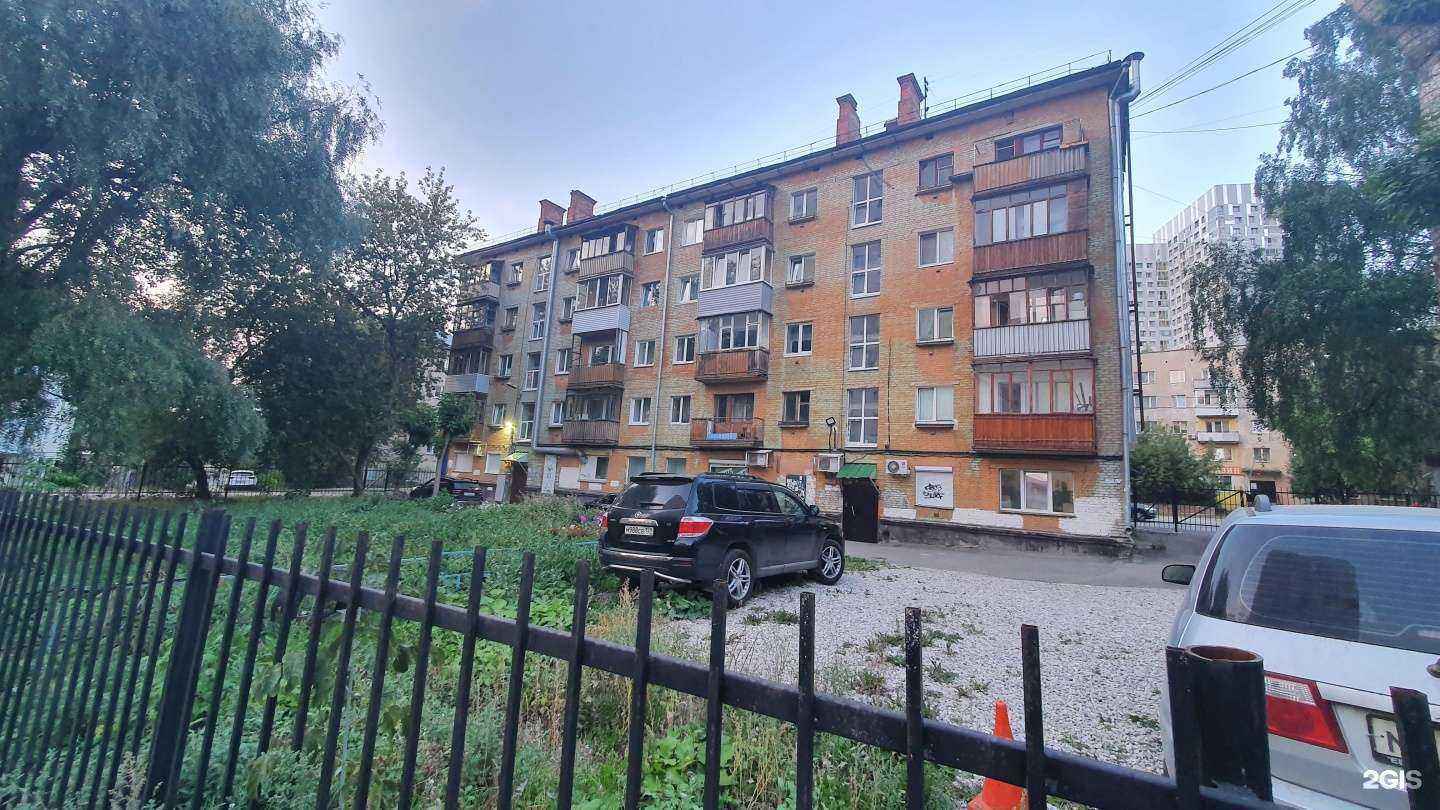 Отзывы на компанию Волна стиля в Перми c фото - фотография 2 из 2