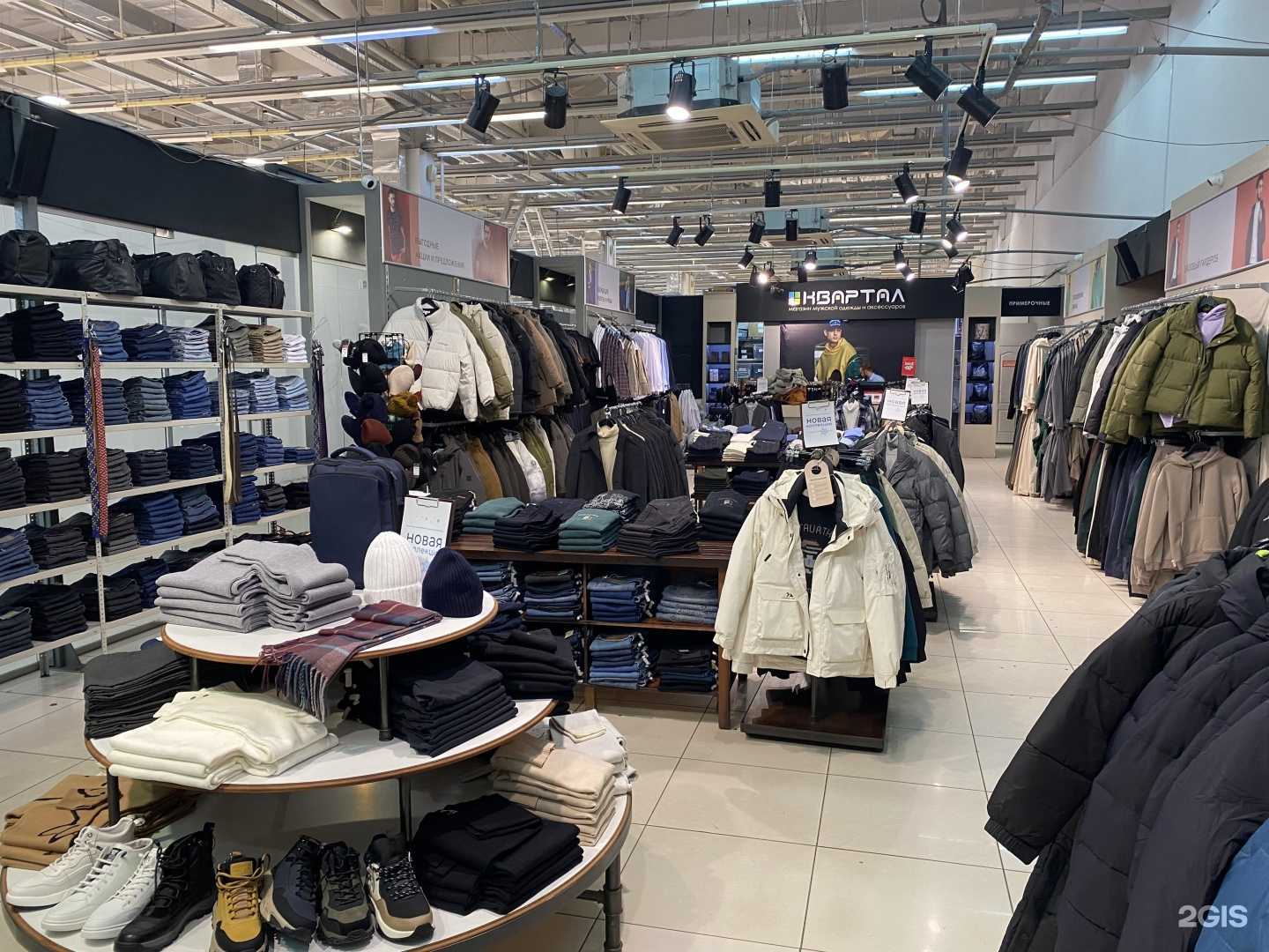 Отзывы на компанию Квартал в г. Ижевск c фото