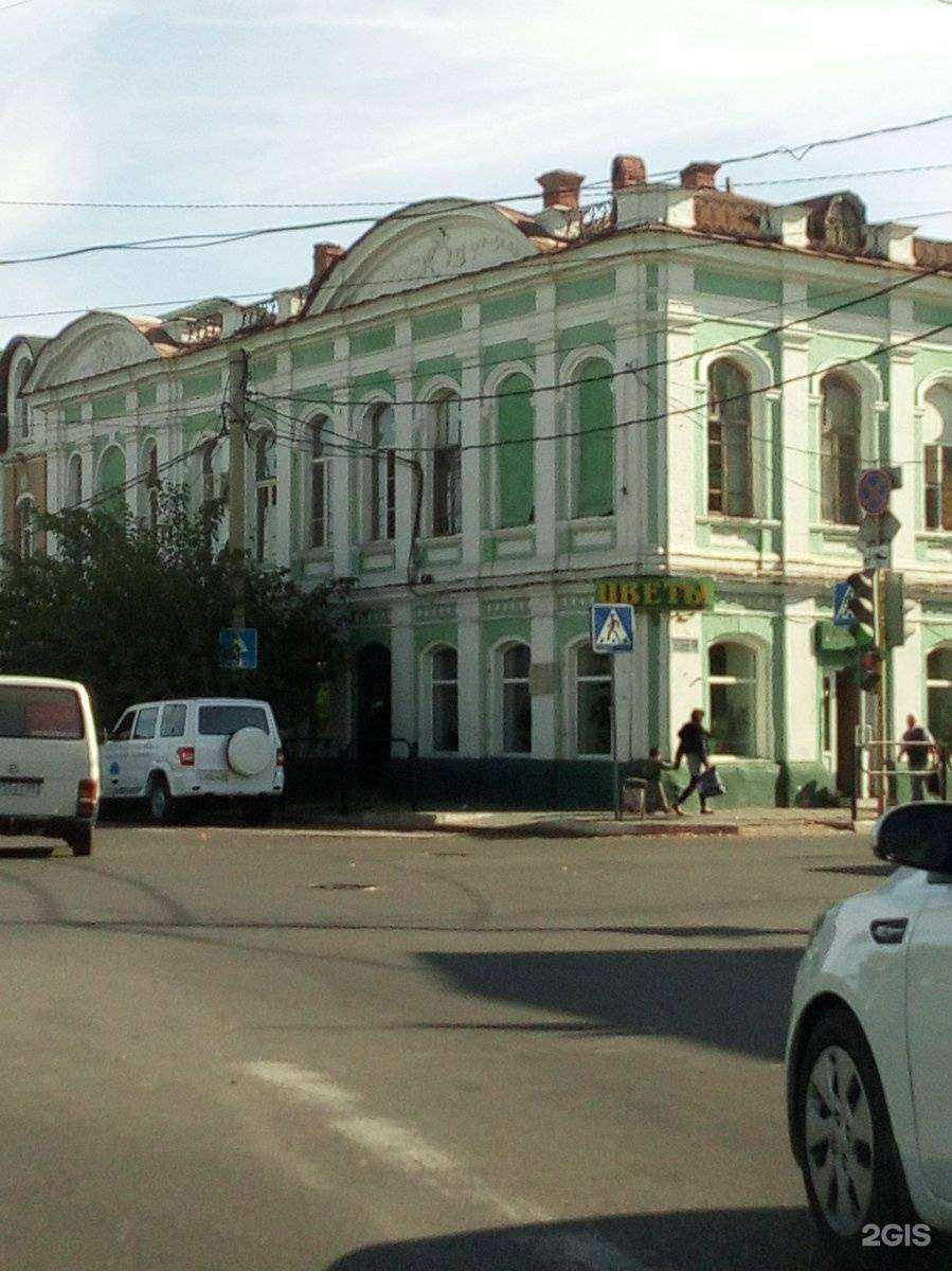 Отзывы на компанию Экселланс в Астрахани c фото - фотография 2 из 2