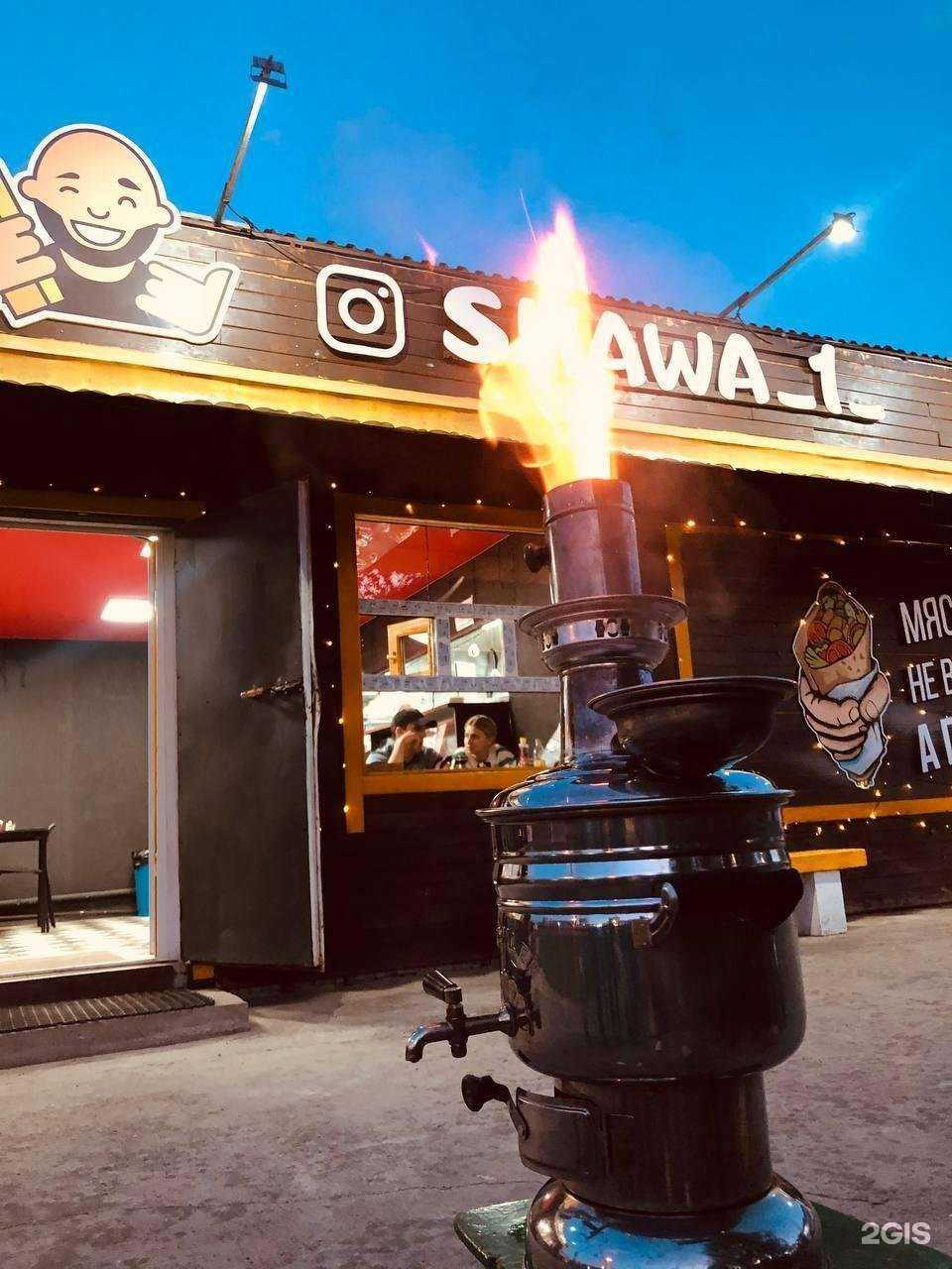 Отзывы на компанию Шаурмечная #1 в Красноярске c фото