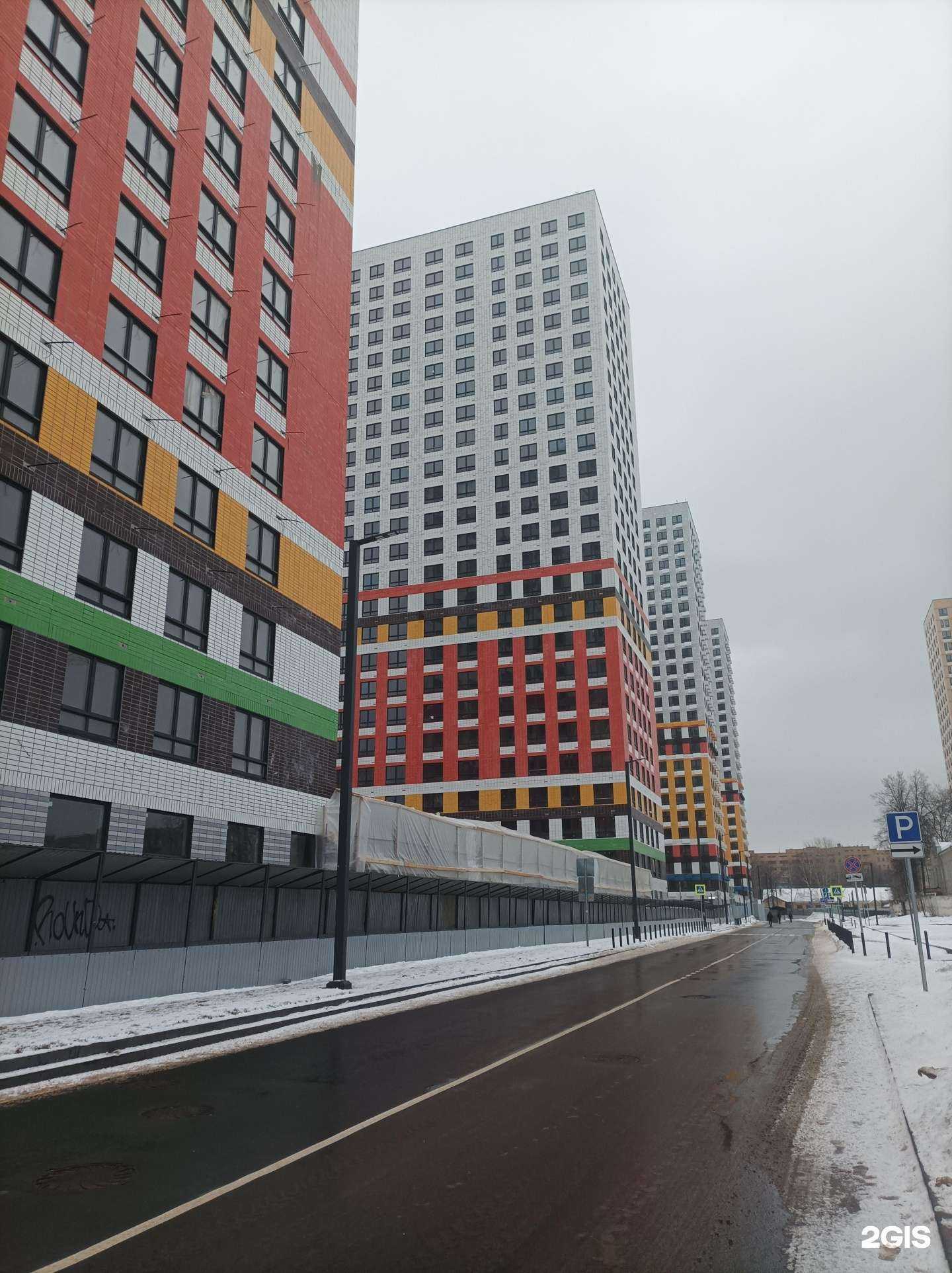 Отзывы на компанию Цветочная база в Люберцах c фото - фотография 2 из 2