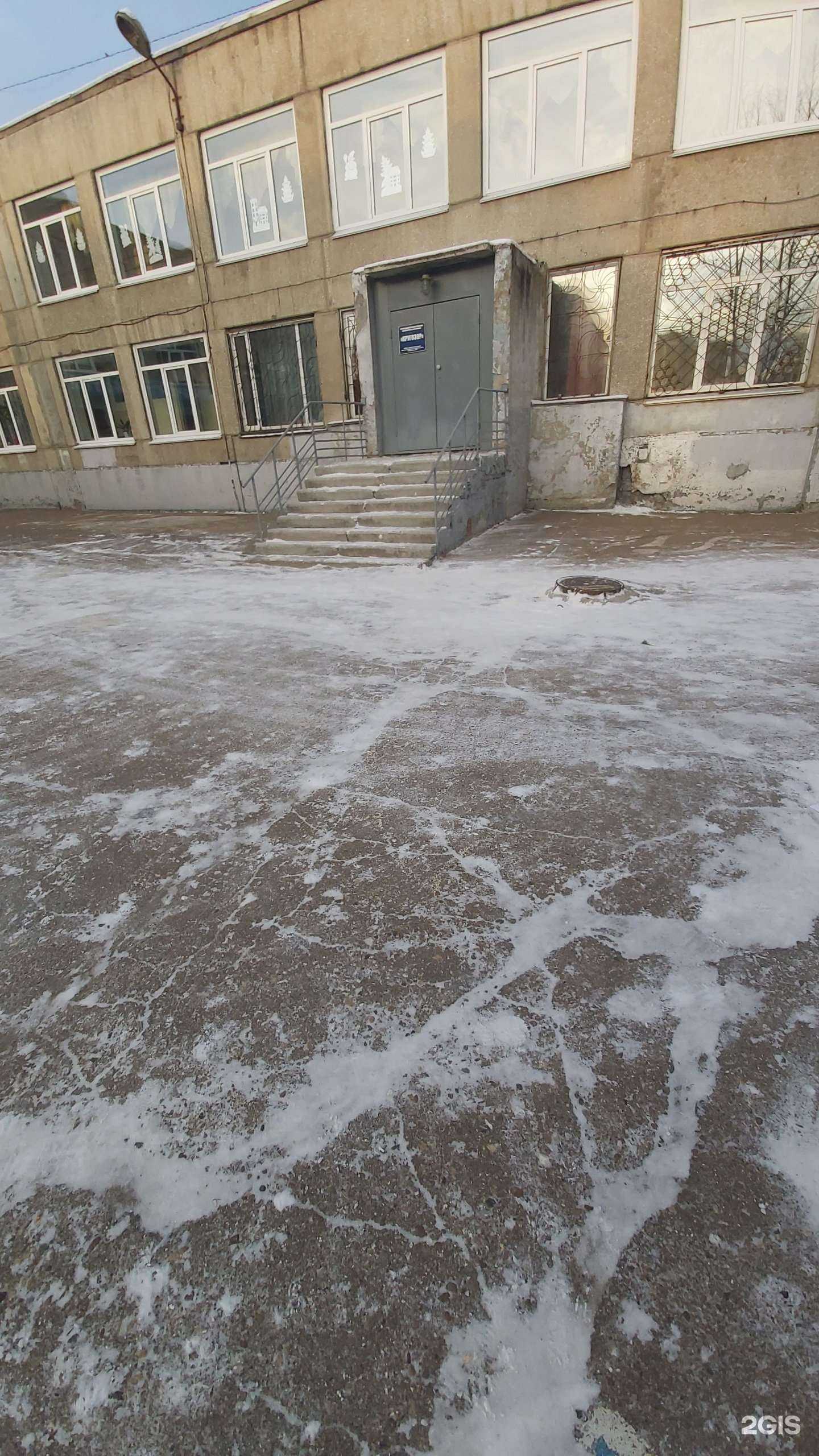 Отзывы на компанию Кругозор в г. Ангарск c фото