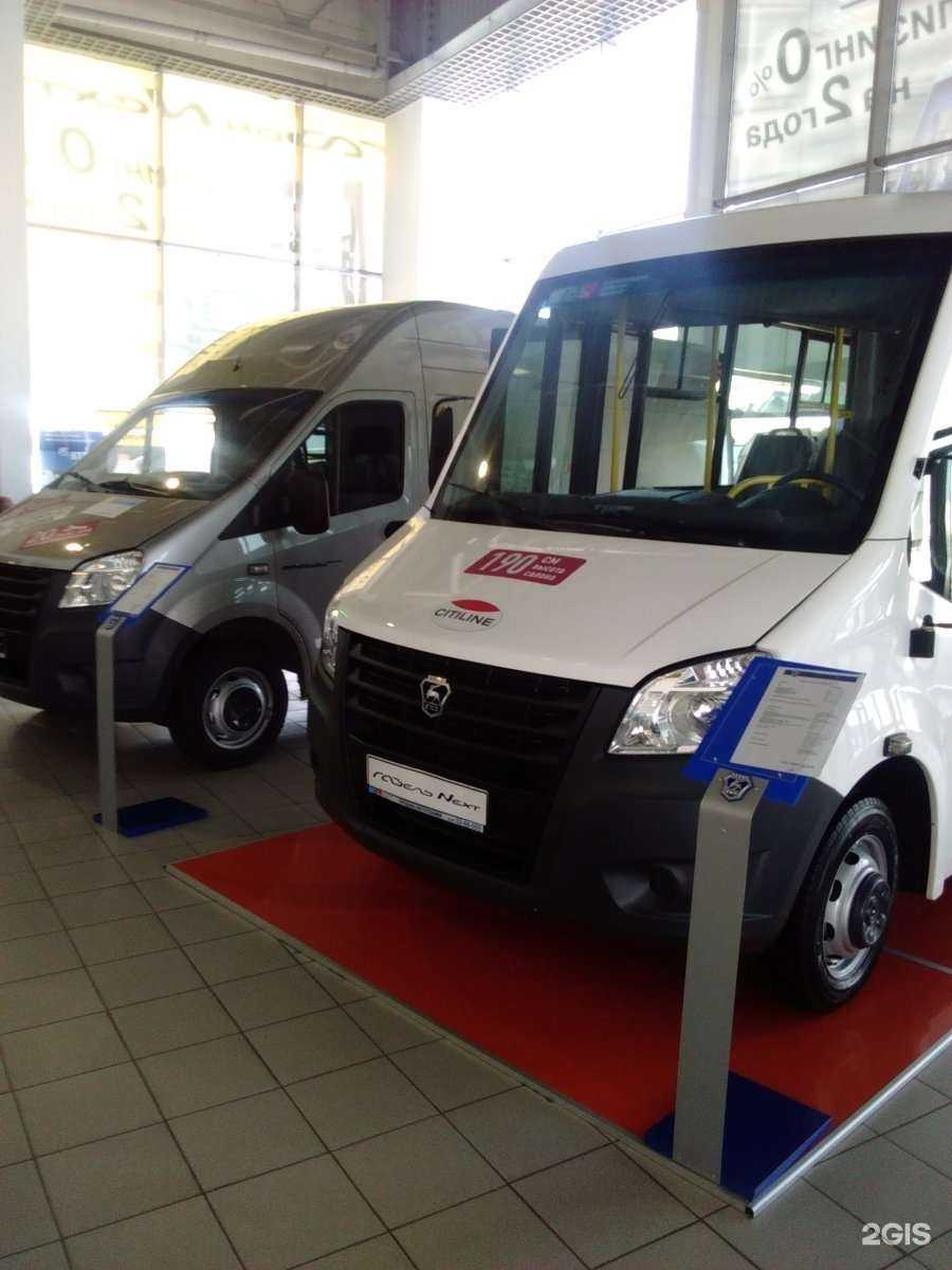 Отзывы на компанию Автомобильная Компания в г. Самара c фото