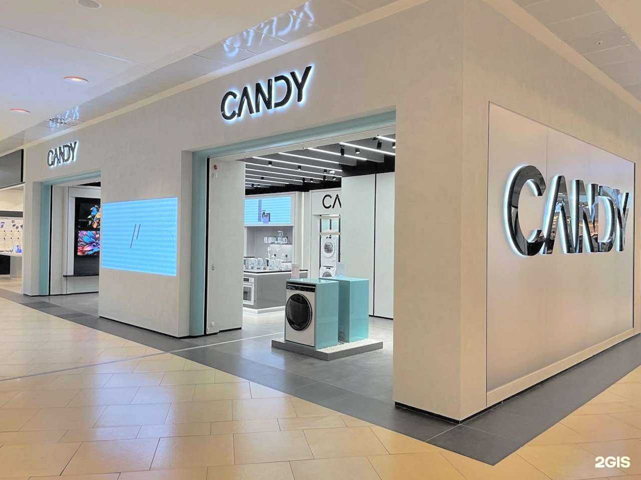 Отзывы на компанию Candy в Новокузнецке c фото