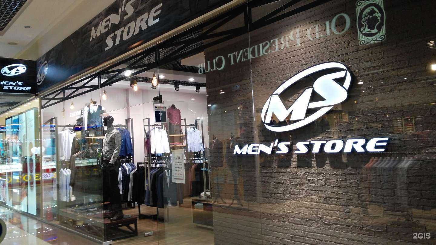 Отзывы на компанию Men`s store в г. Орёл c фото
