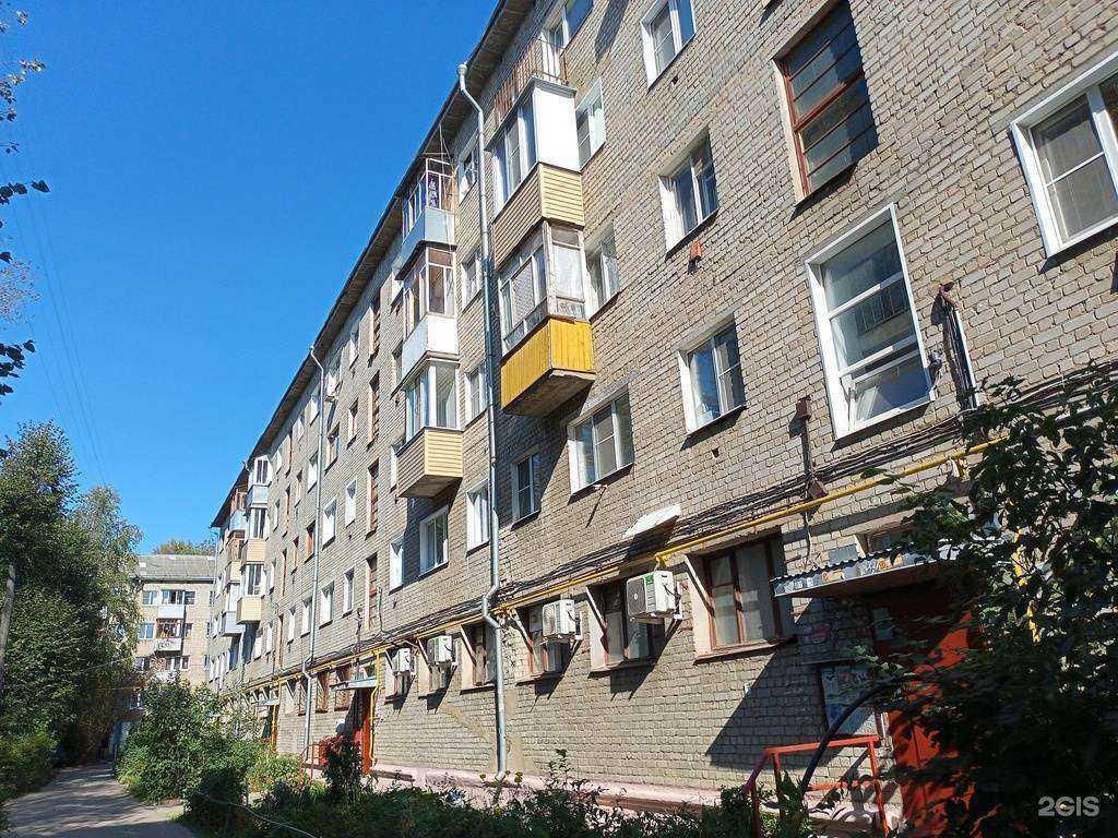 Отзывы на компанию Галактика в Иванове c фото - фотография 2 из 2