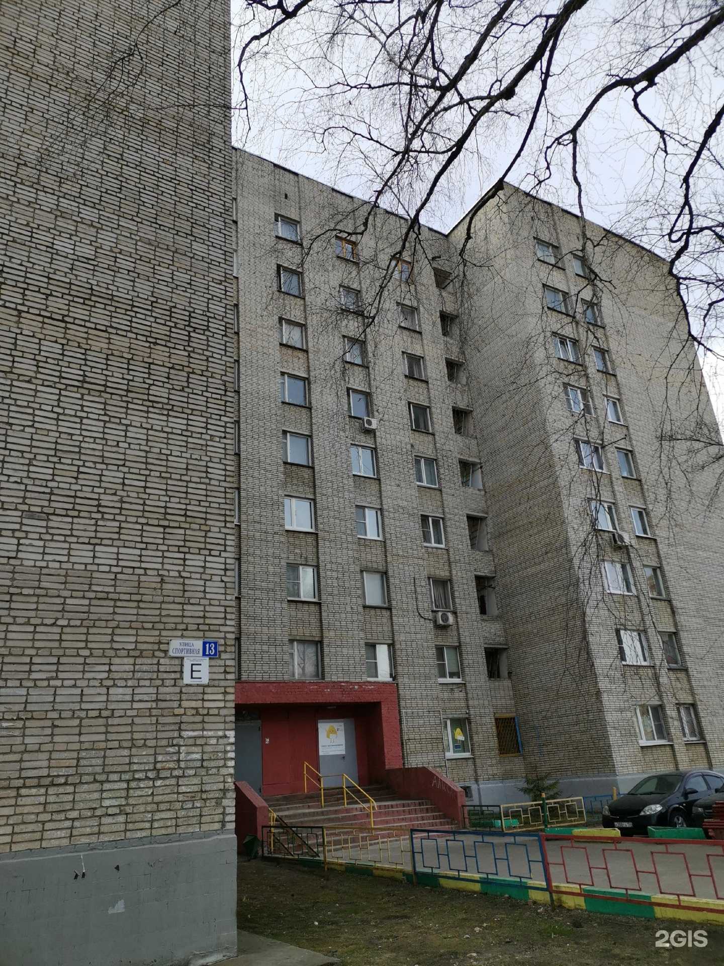 Отзывы на компанию Акваматиба в Лыткарине c фото - фотография 2 из 2