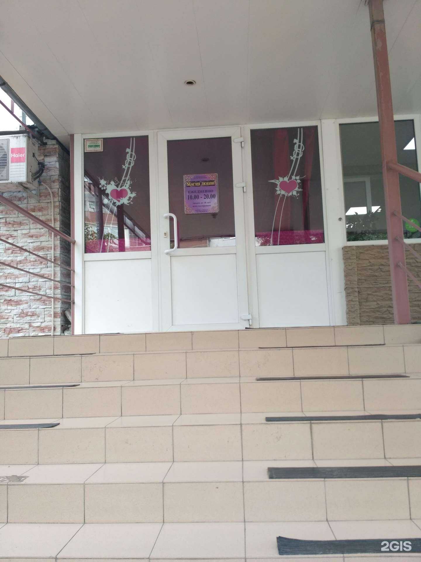 Отзывы на компанию KAZANOVA academy в Бердске c фото