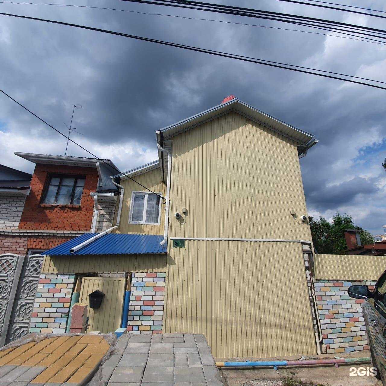 Отзывы на компанию Акция в г. Воронеж c фото