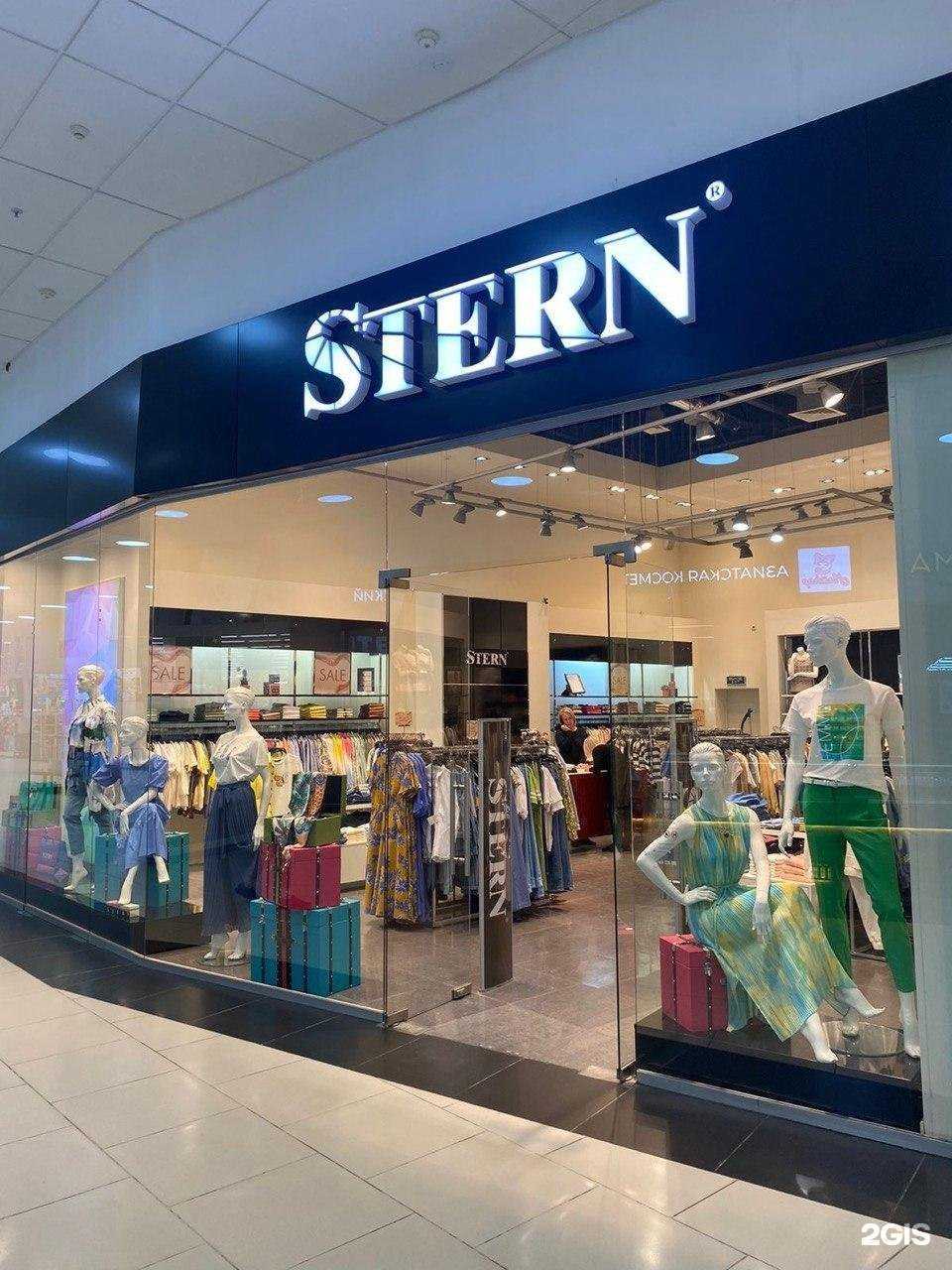 Отзывы на компанию Stern в Новосибирске c фото