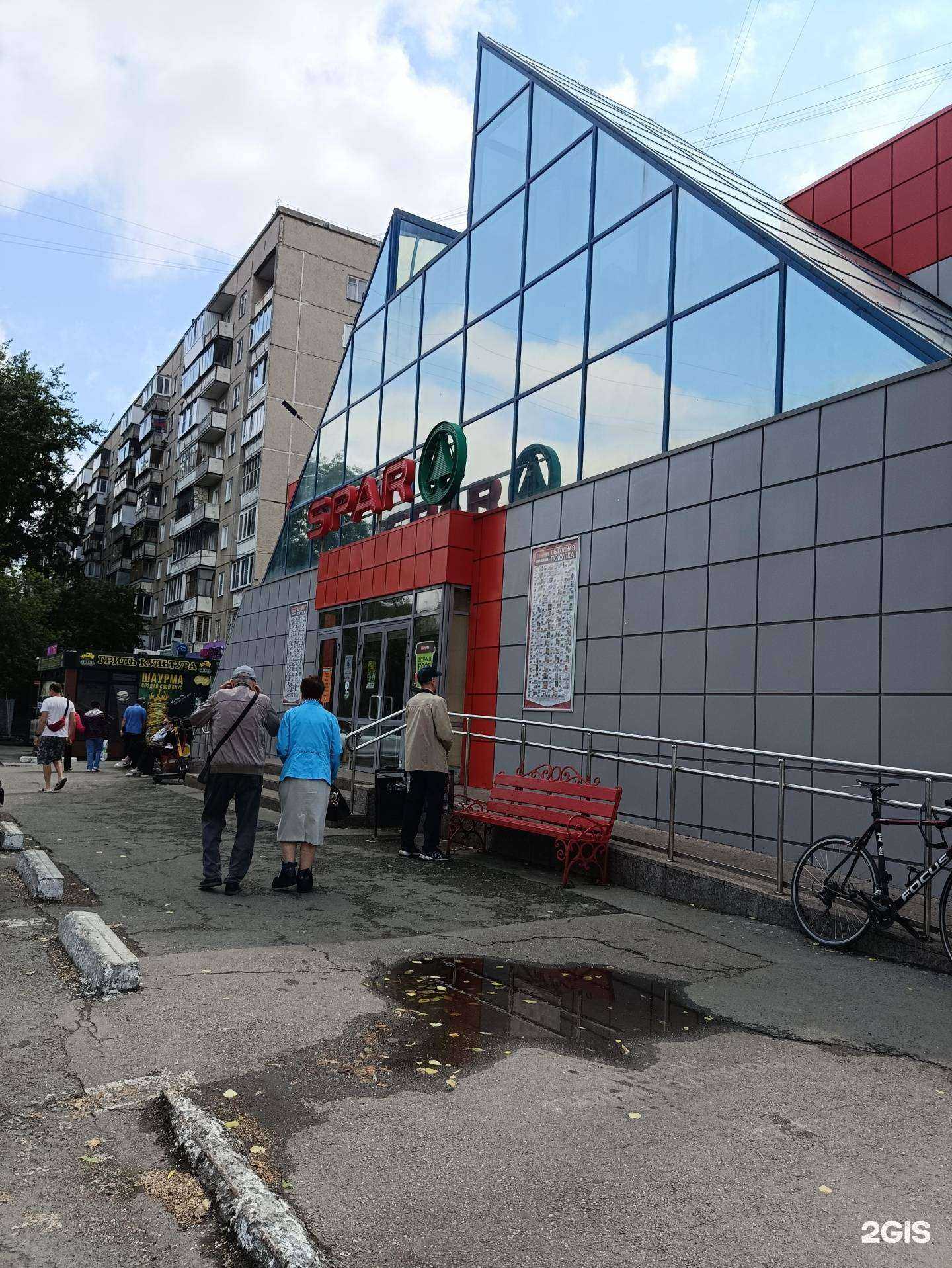 Отзывы на компанию Мята в Челябинске c фото - фотография 2 из 2