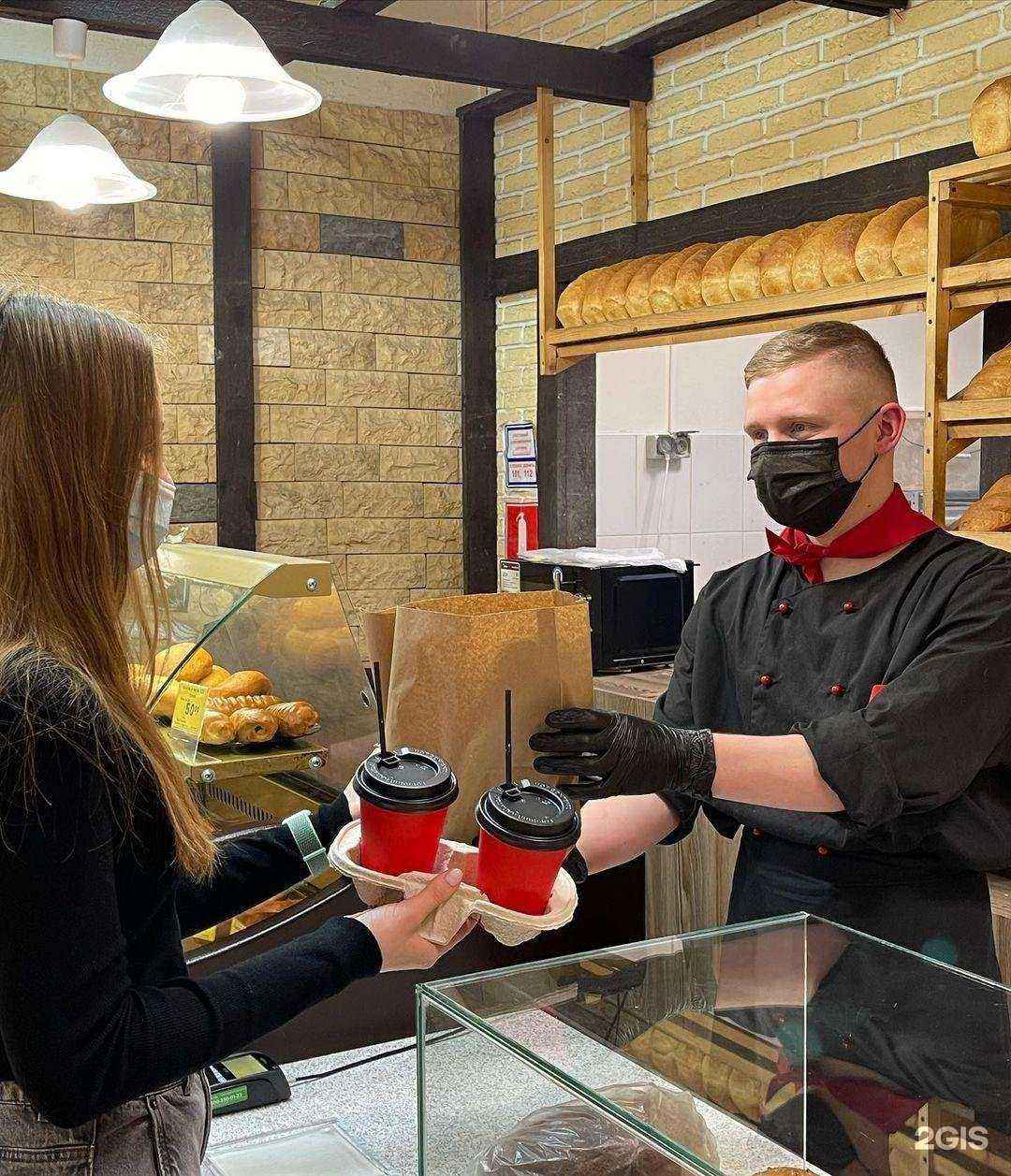 Отзывы на компанию Сонечка в Ногинске c фото