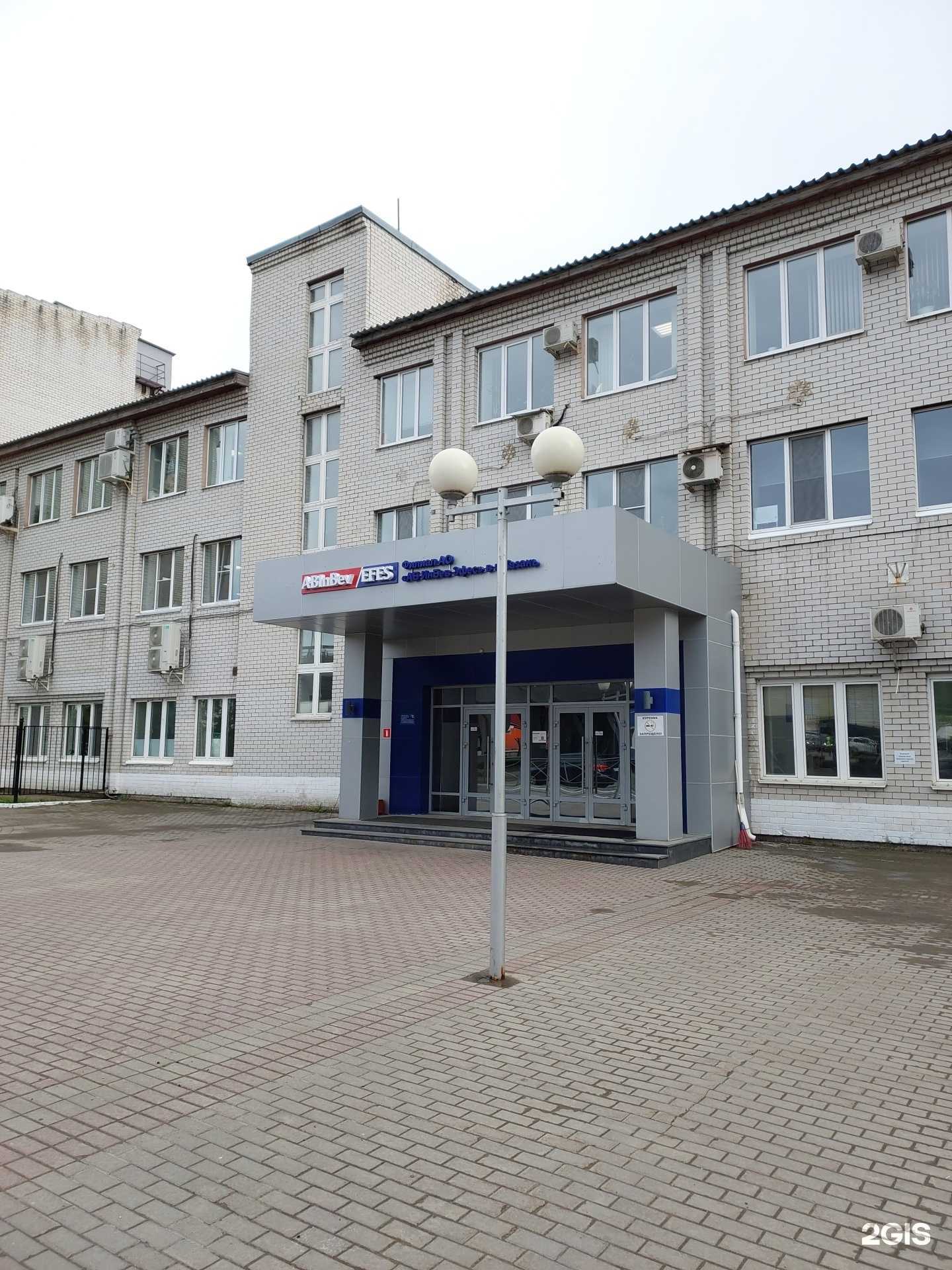 Отзывы на компанию Duracell в Казани c фото