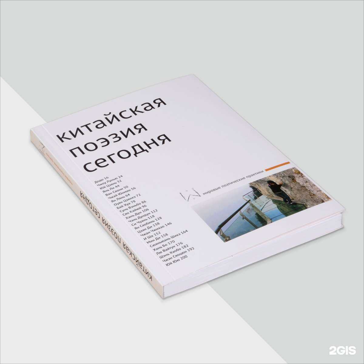 Отзывы на компанию Мастер Студия в Ульяновске c фото